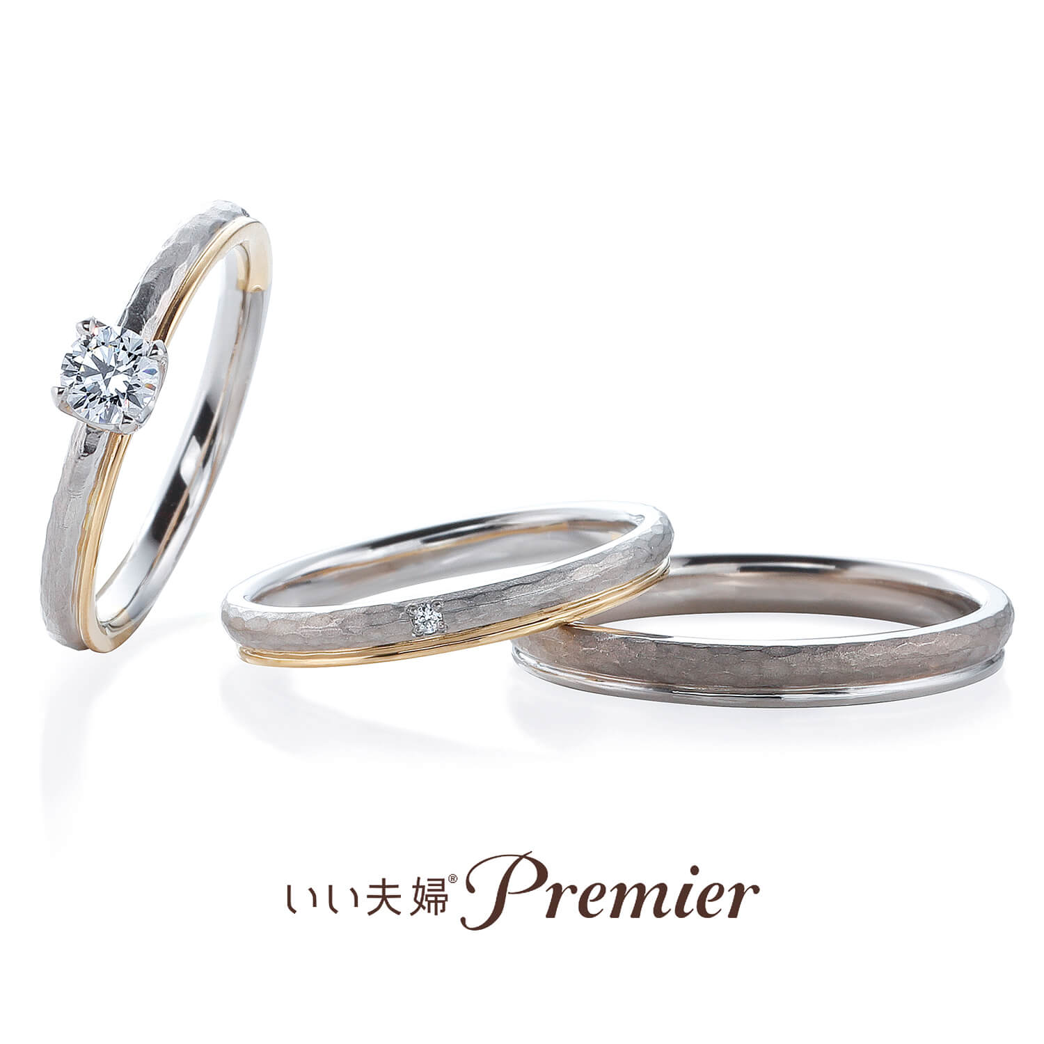 いい夫婦Premierいい夫婦プレミアの婚約指輪と結婚指輪finoフィノ