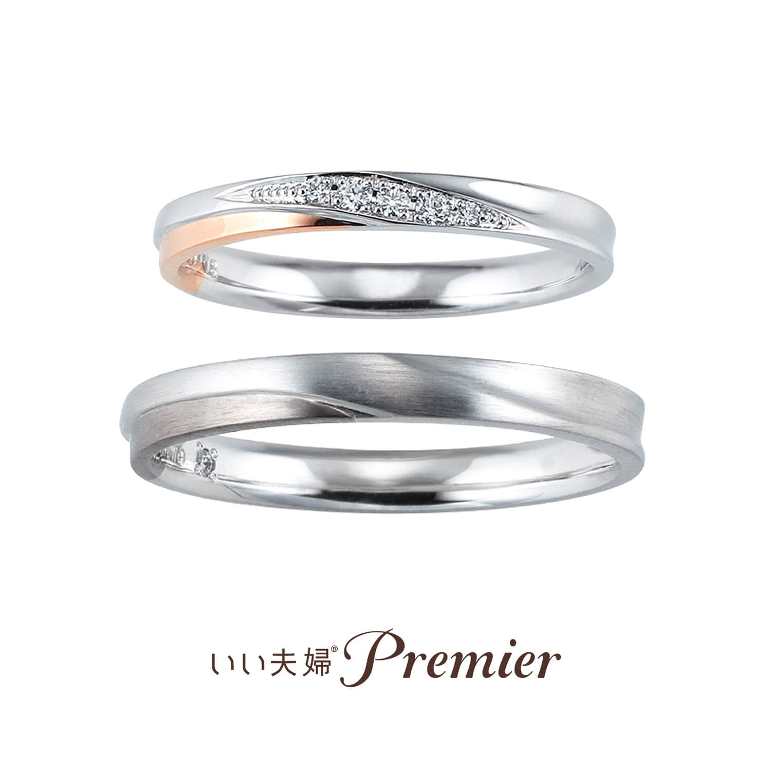 いい夫婦Premierいい夫婦プレミアの結婚指輪lebourgeonルブルジョン