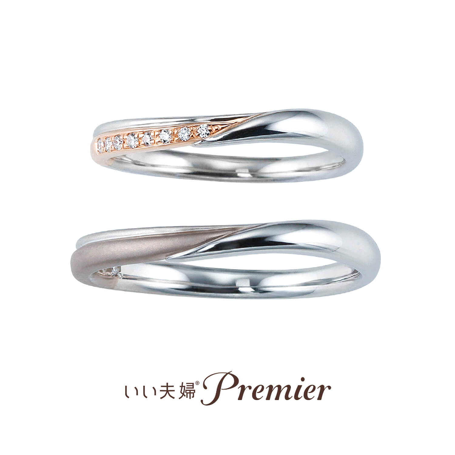 いい夫婦Premierいい夫婦プレミアの結婚指輪lietoリエット