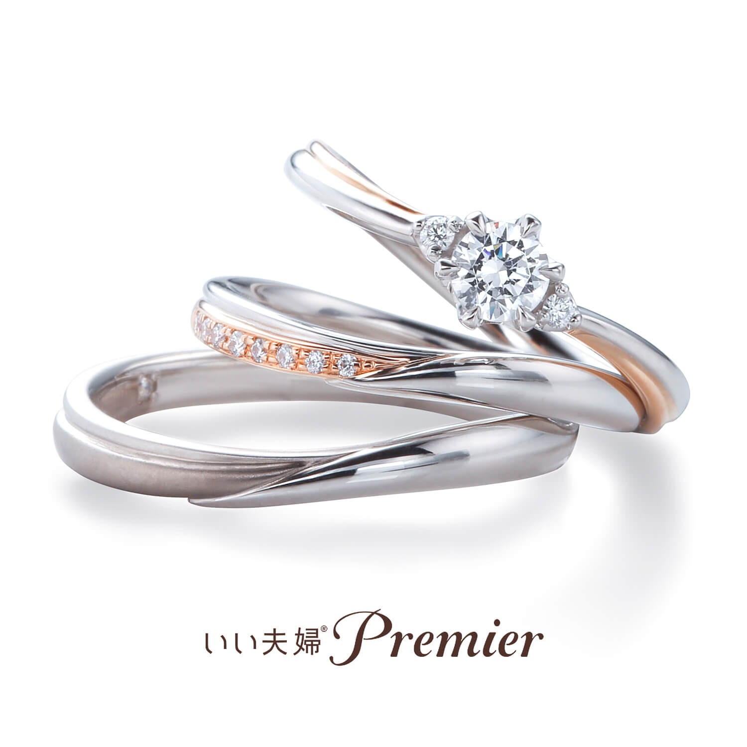 いい夫婦Premierいい夫婦プレミアの婚約指輪と結婚指輪lietoリエット