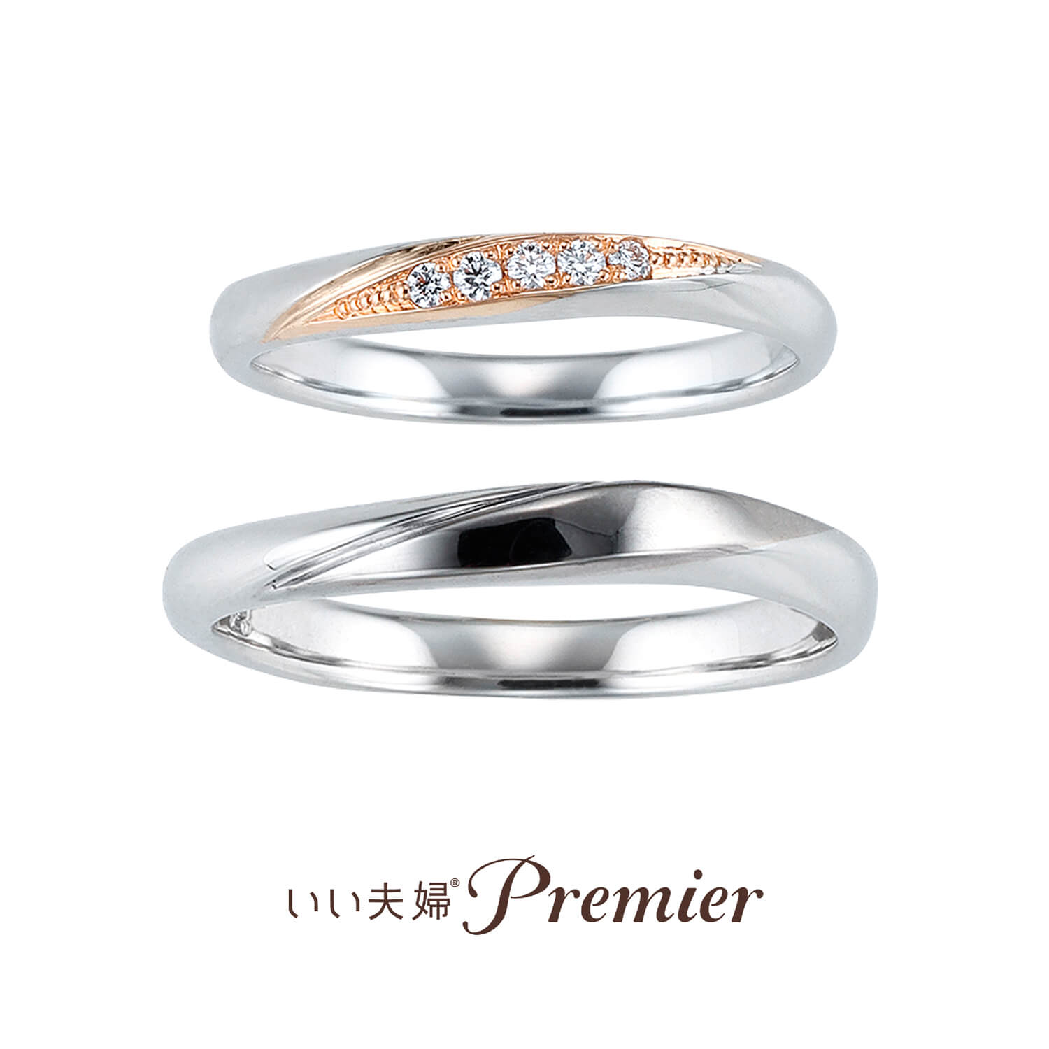 いい夫婦Premierいい夫婦プレミアの結婚指輪touchantトゥシャン
