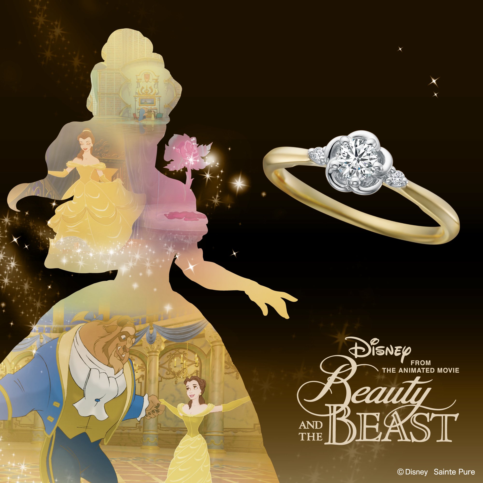 Disney美女と野獣 婚約指輪 Last Rose ラスト・ローズ 真実の愛が咲くとき