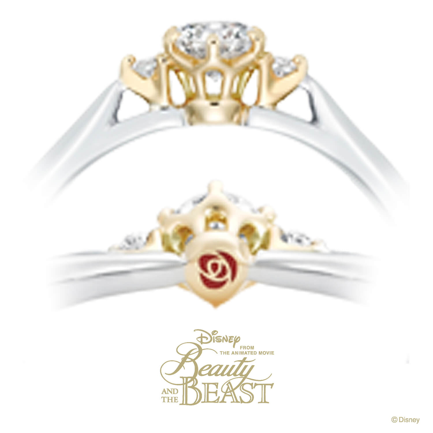 Disney美女と野獣ディズニーびじょとやじゅうの婚約指輪TrueBeautyトゥルービューティーの内石