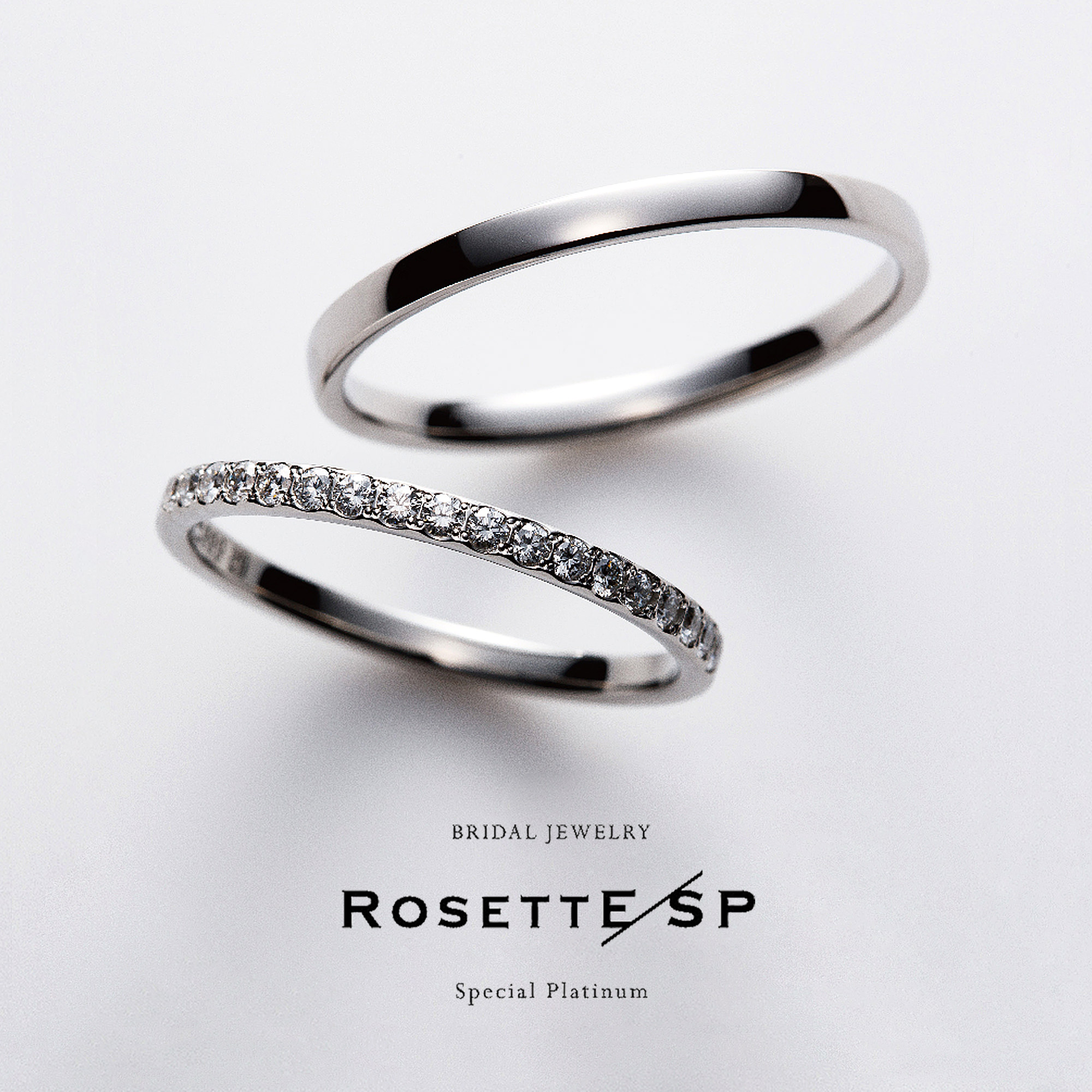 ROSETTE/SPロゼットエスピーの結婚指輪でマリッジリングのLaxuryラグジュアリー