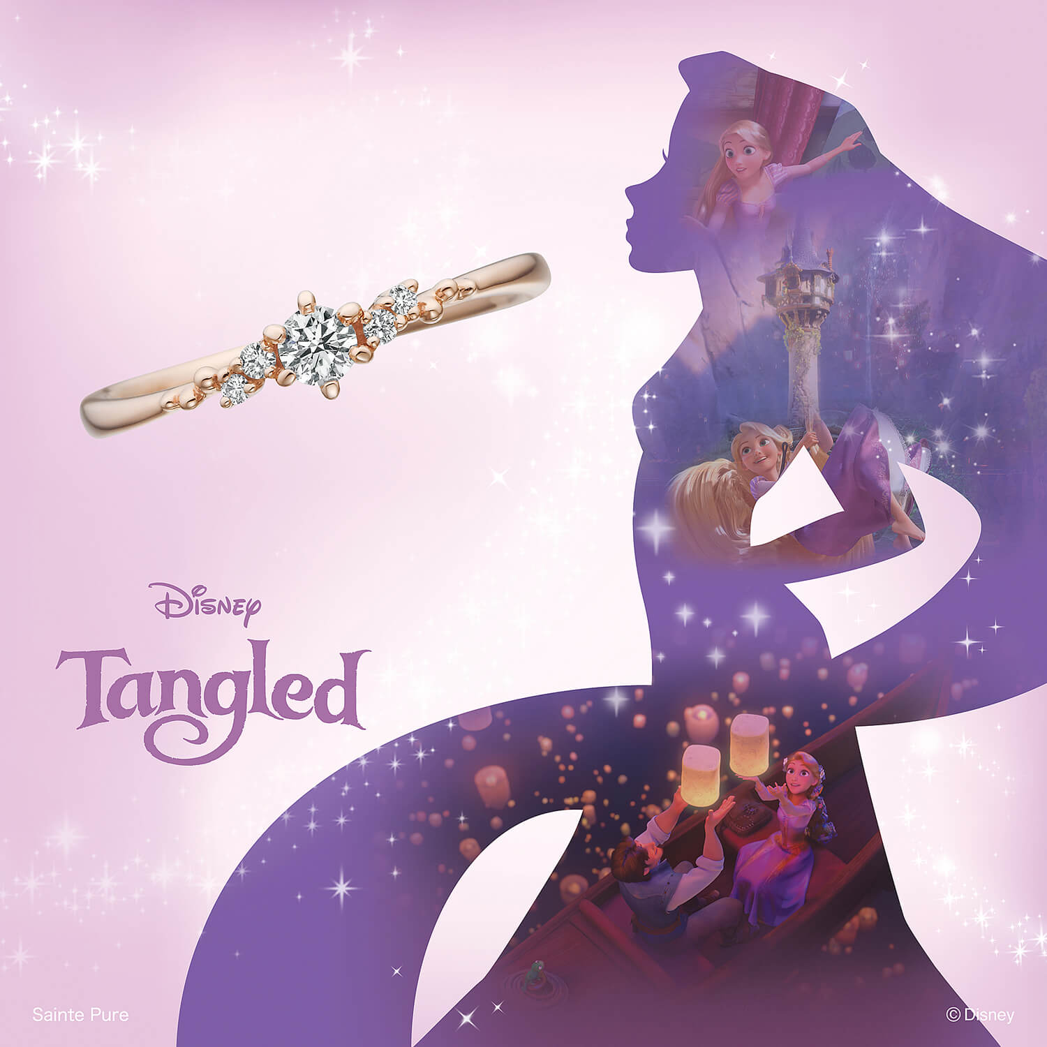 Disneyラプンツェルディズニーラプンツェルの婚約指輪BestdayEver史上最高の日