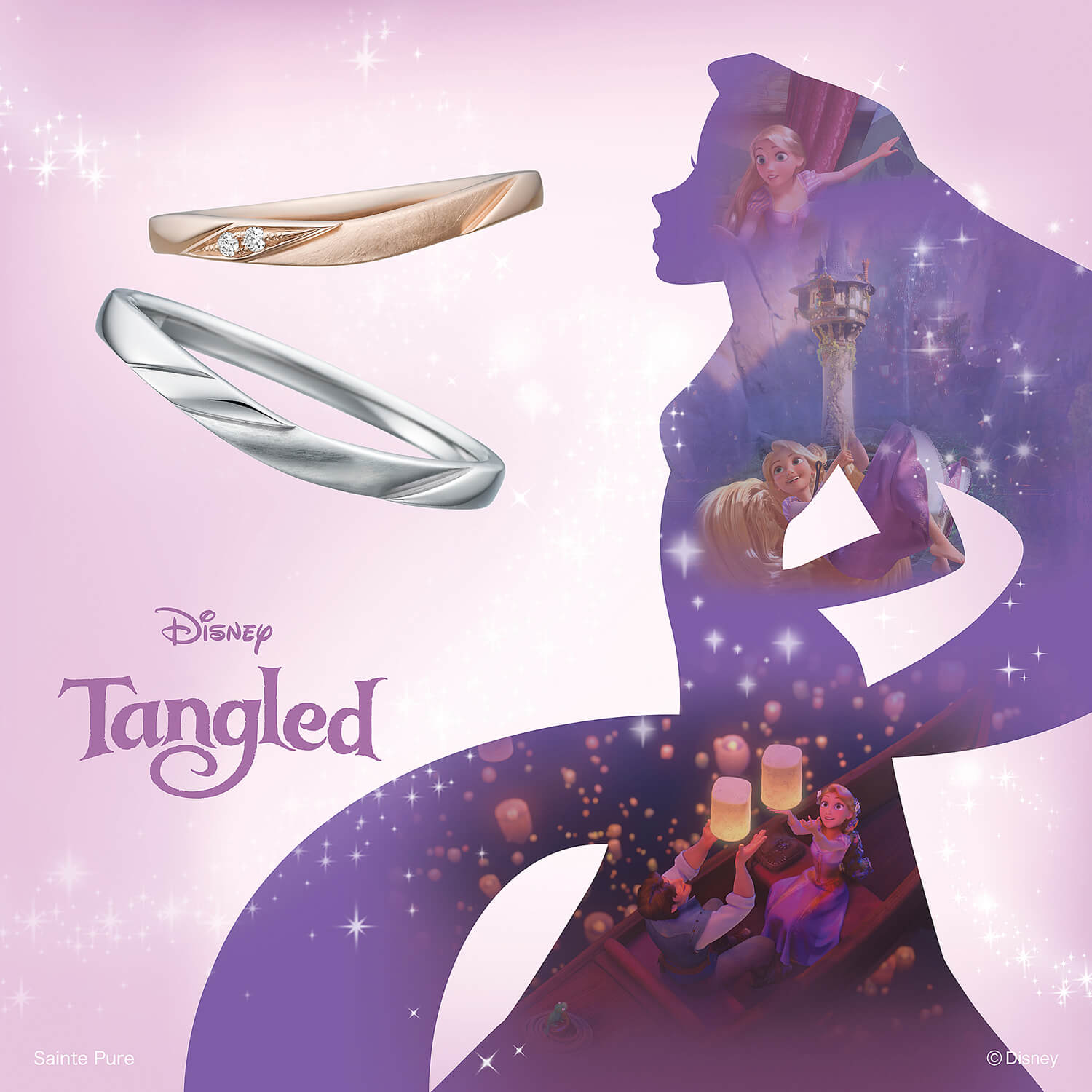 Disneyラプンツェルディズニーラプンツェルの結婚指輪ShiningWorld輝く世界
