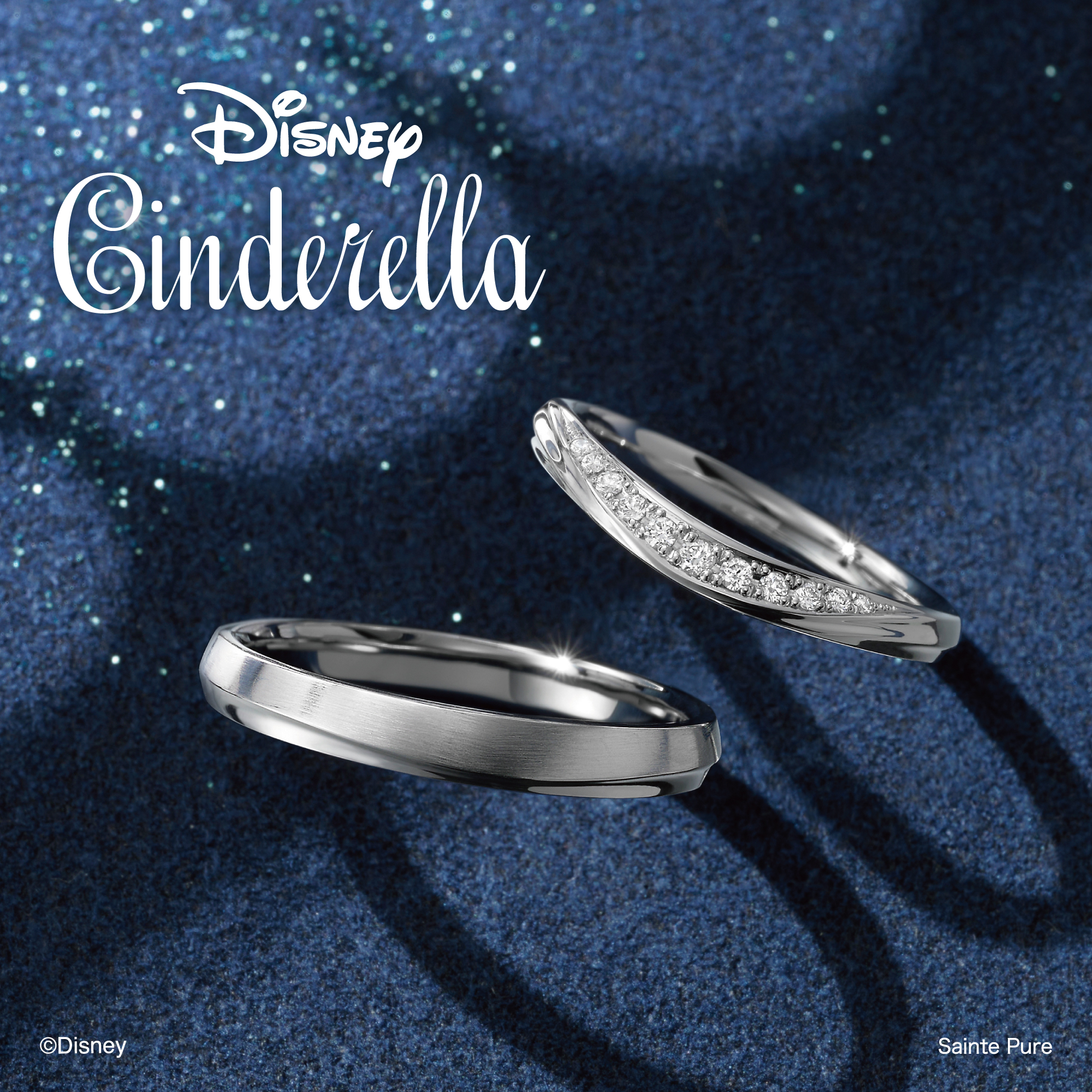 Disney Cinderella Bridal Collection ディズニーシンデレラブライダルコレクションの結婚指輪You're my Princess ユーアーマイプリンセス