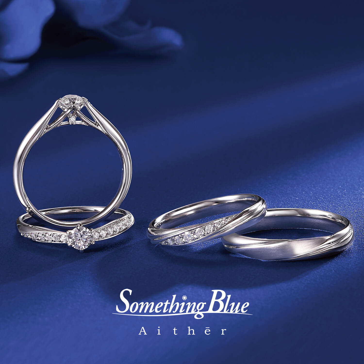 SomethingBlueAithērサムシングブルーアイテールの婚約指輪と結婚指輪Blessブレス