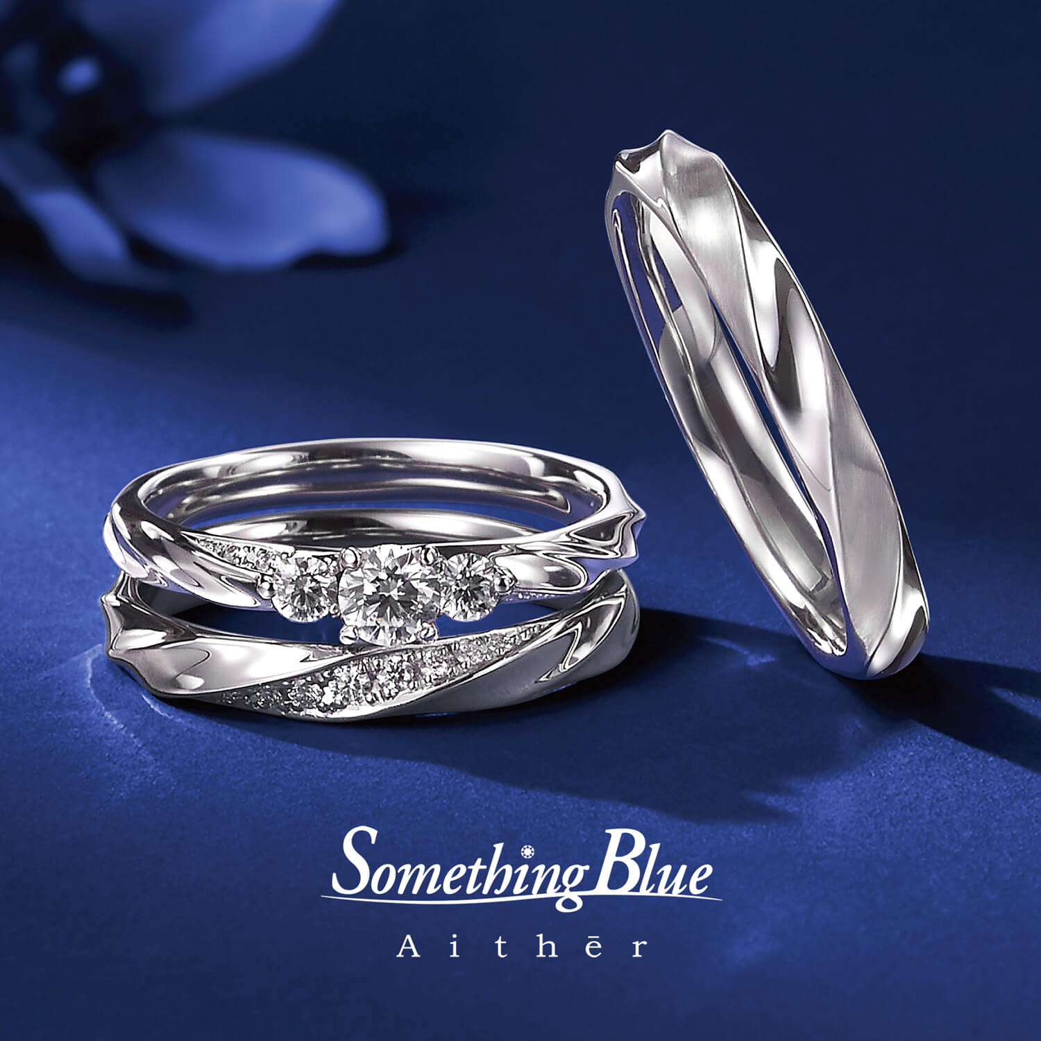 SomethingBlueAithērサムシングブルーアイテールの婚約指輪と結婚指輪Featherフェザー