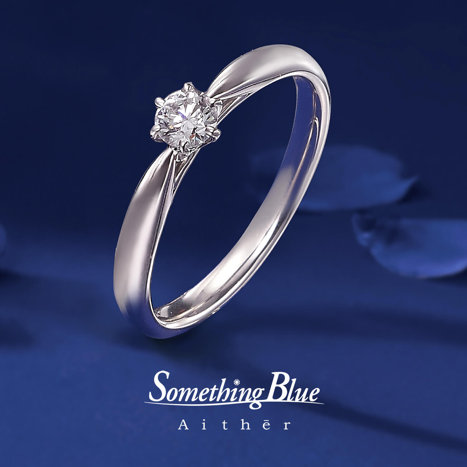 SomethingBlueAithērサムシングブルーアイテールの婚約指輪Hopefulホープフル