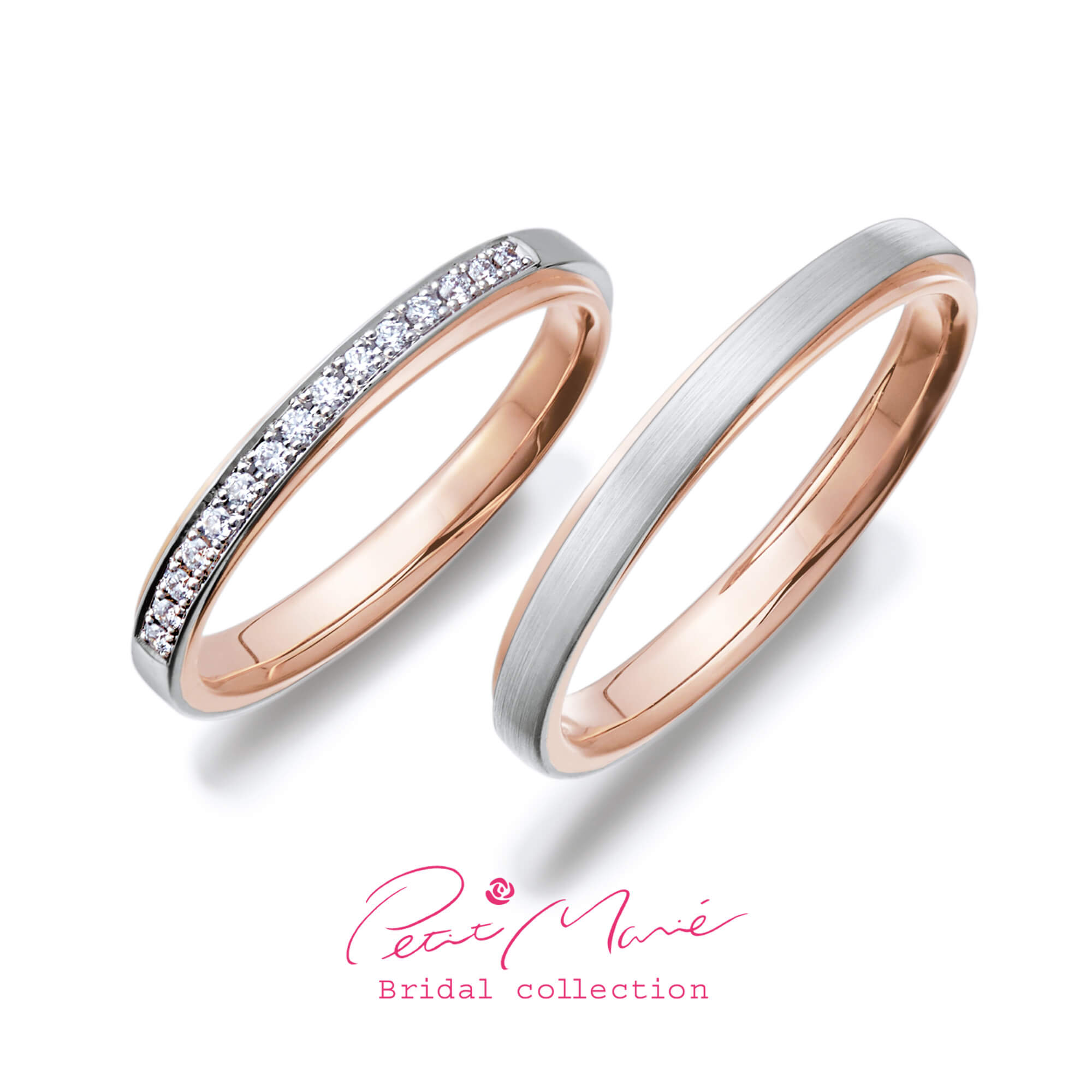 PetitMarieプリマリエの結婚指輪PM-60とPM-59