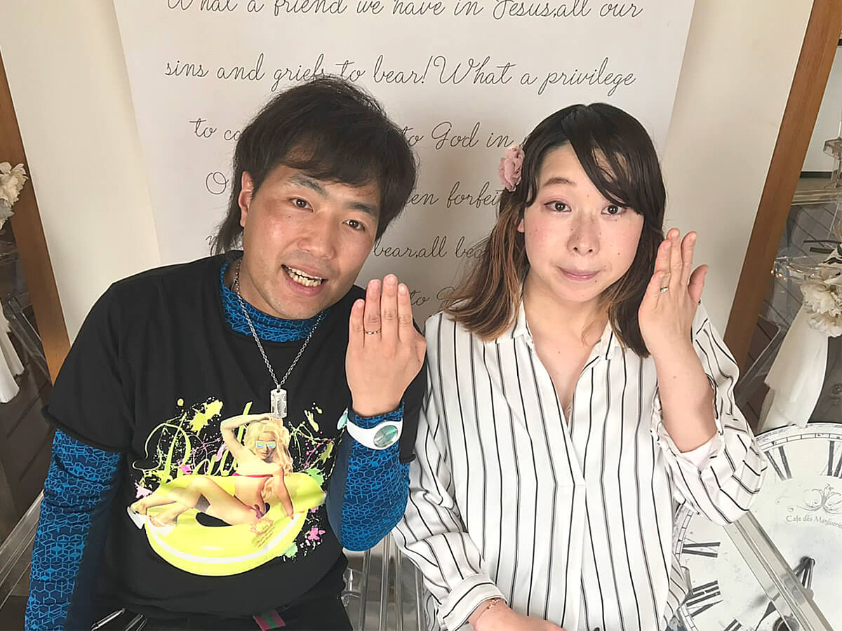広島県福山市在住のお客様Y様とA様