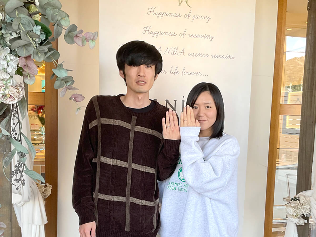 山口県熊毛郡在住のお客様T様とK様