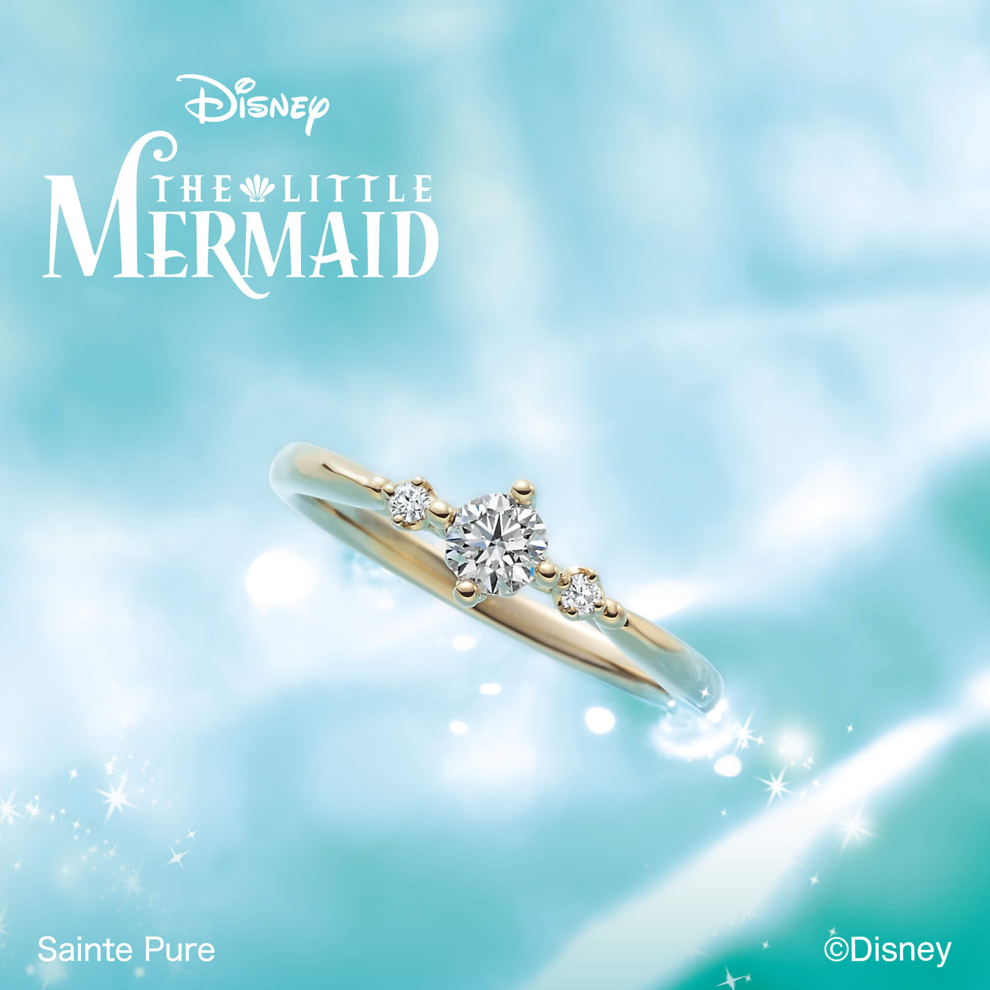 DisneyTHELITTLEMERMAIDディズニーリトルマーメイドの婚約指輪エンゲージリングEngagementringのDancingBubblesダンシングバブルズ