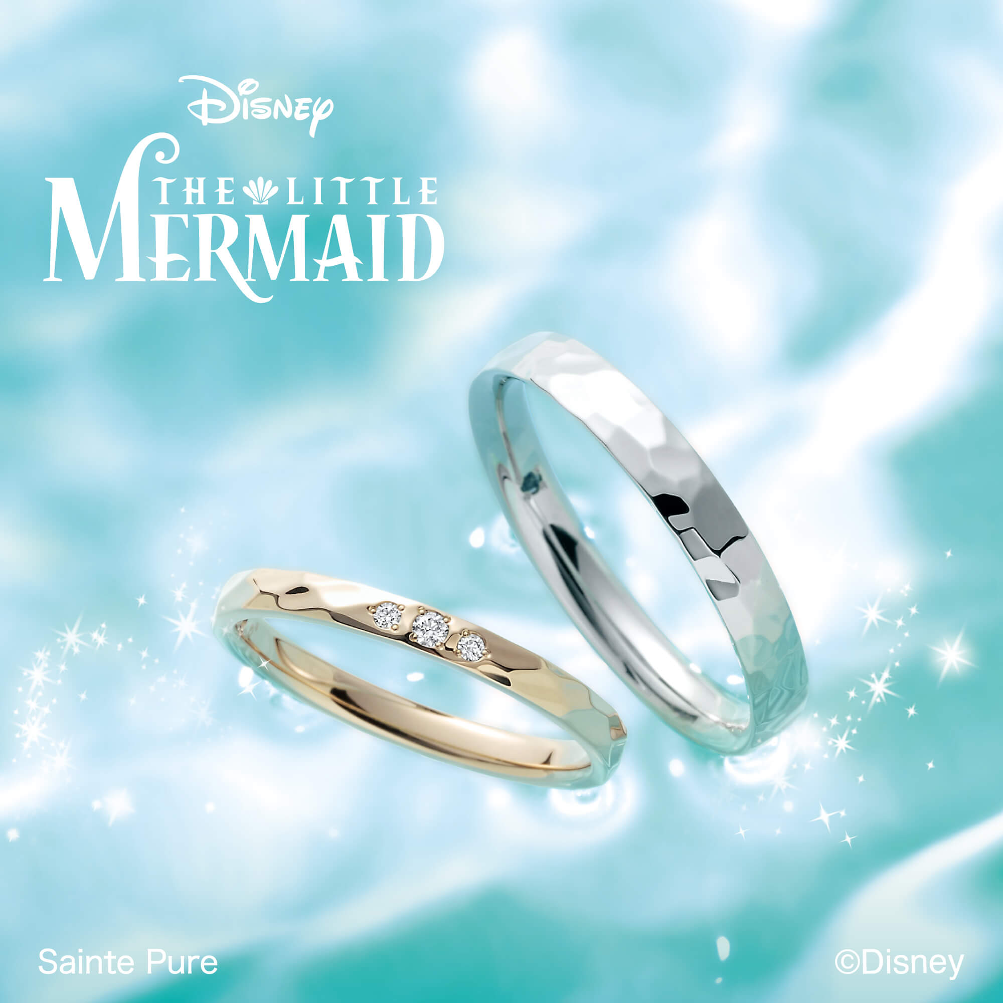 DisneyTHELITTLEMERMAIDディズニーリトルマーメイドの結婚指輪マリッジリングMarriageringのDancingBubblesダンシングバブルズ