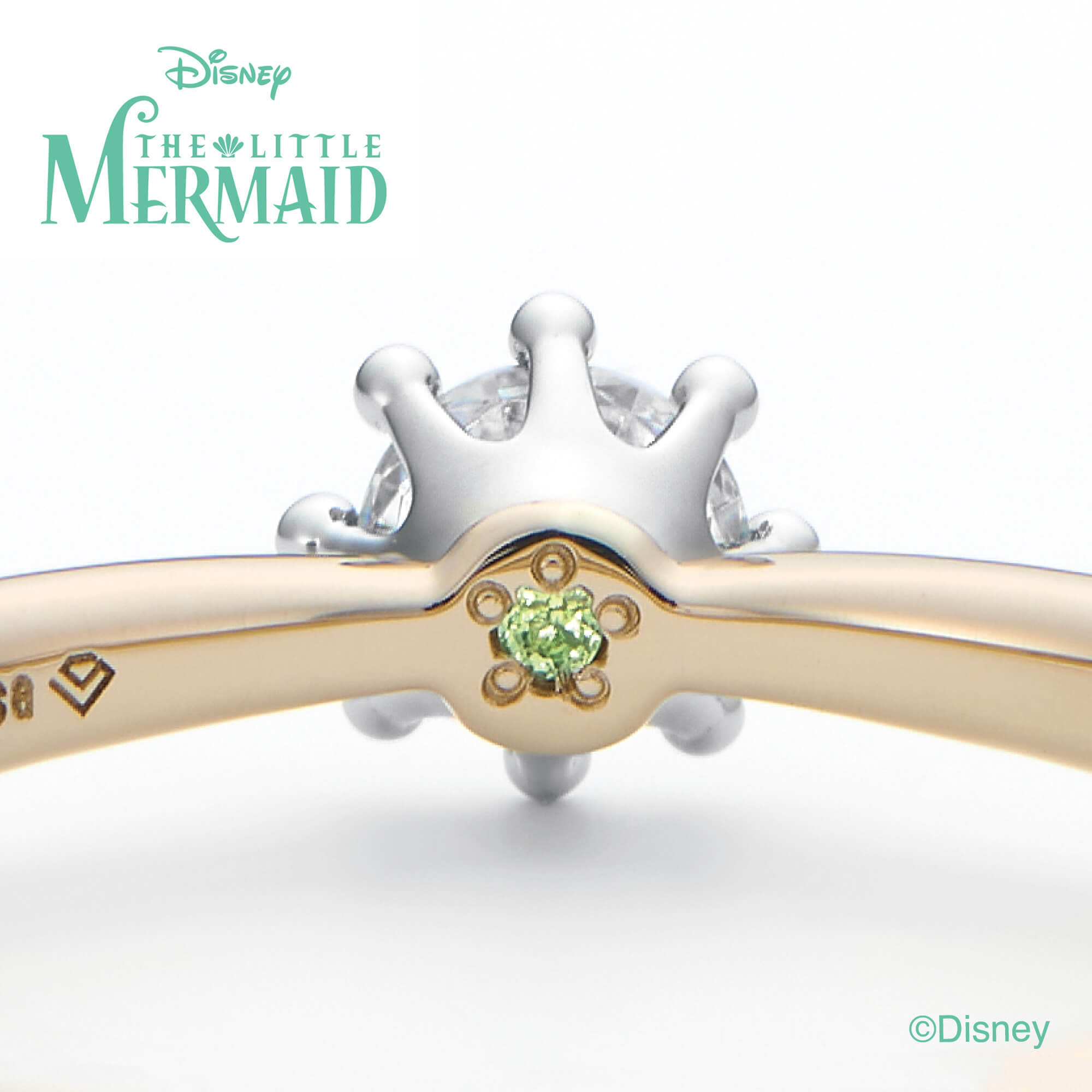 DisneyTHELITTLEMERMAIDディズニーリトルマーメイドの婚約指輪エンゲージリングEngagementringのDreamingMermaidドリーミングマーメイド