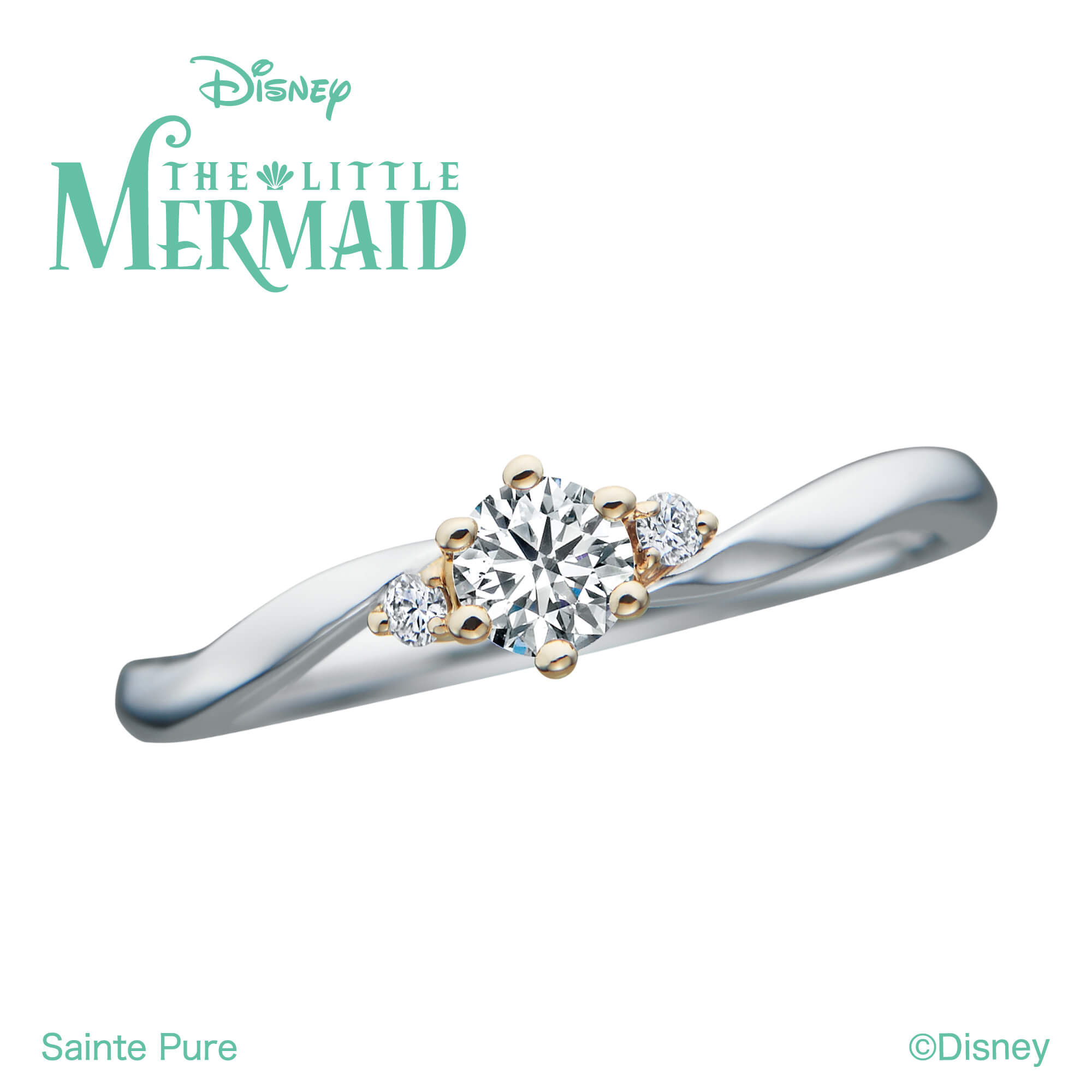 DisneyTHELITTLEMERMAIDディズニーリトルマーメイドの婚約指輪エンゲージリングEngagementringのSecretoftheSeaシークレットオブザシー
