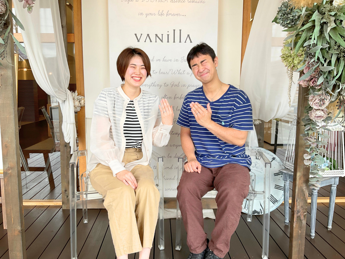 広島結婚指輪