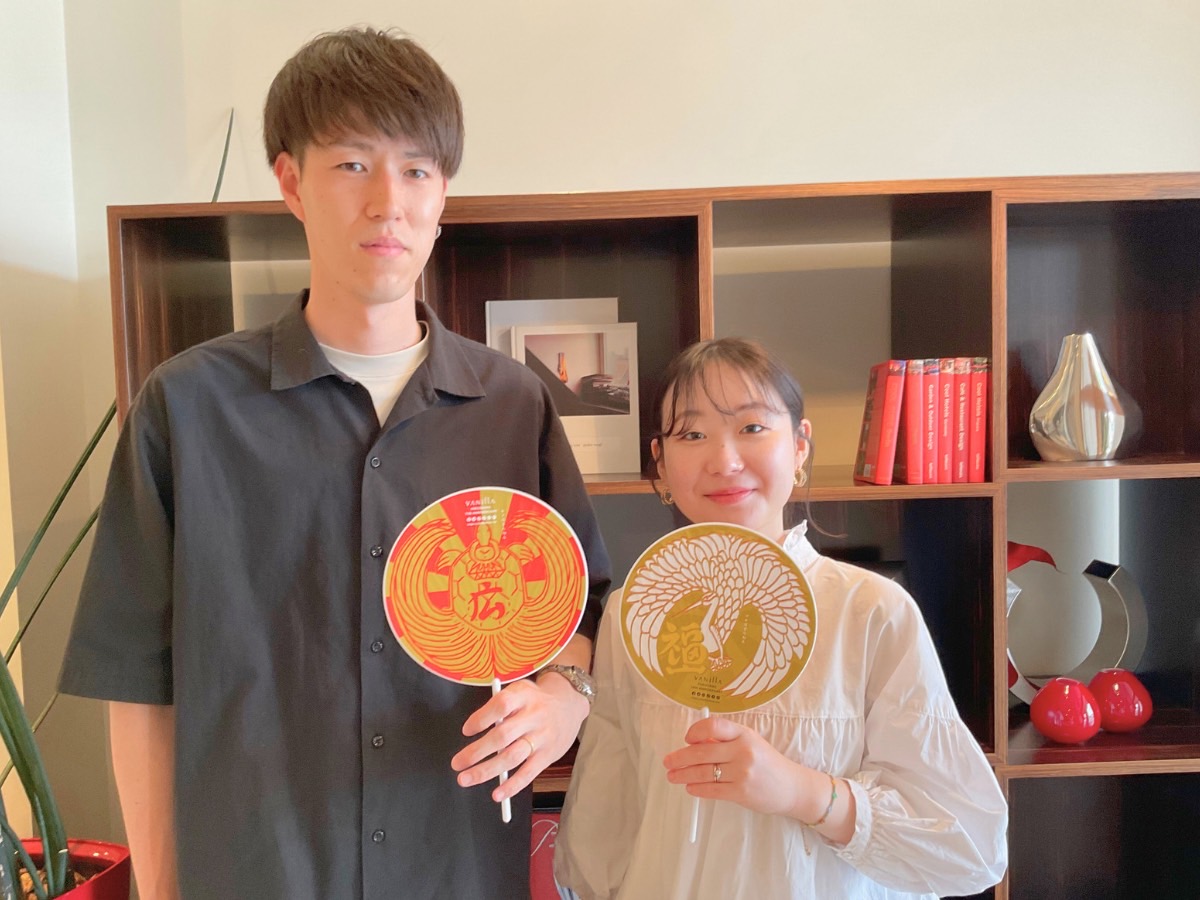広島県結婚指輪