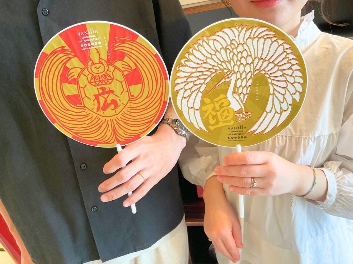 広島県結婚指輪