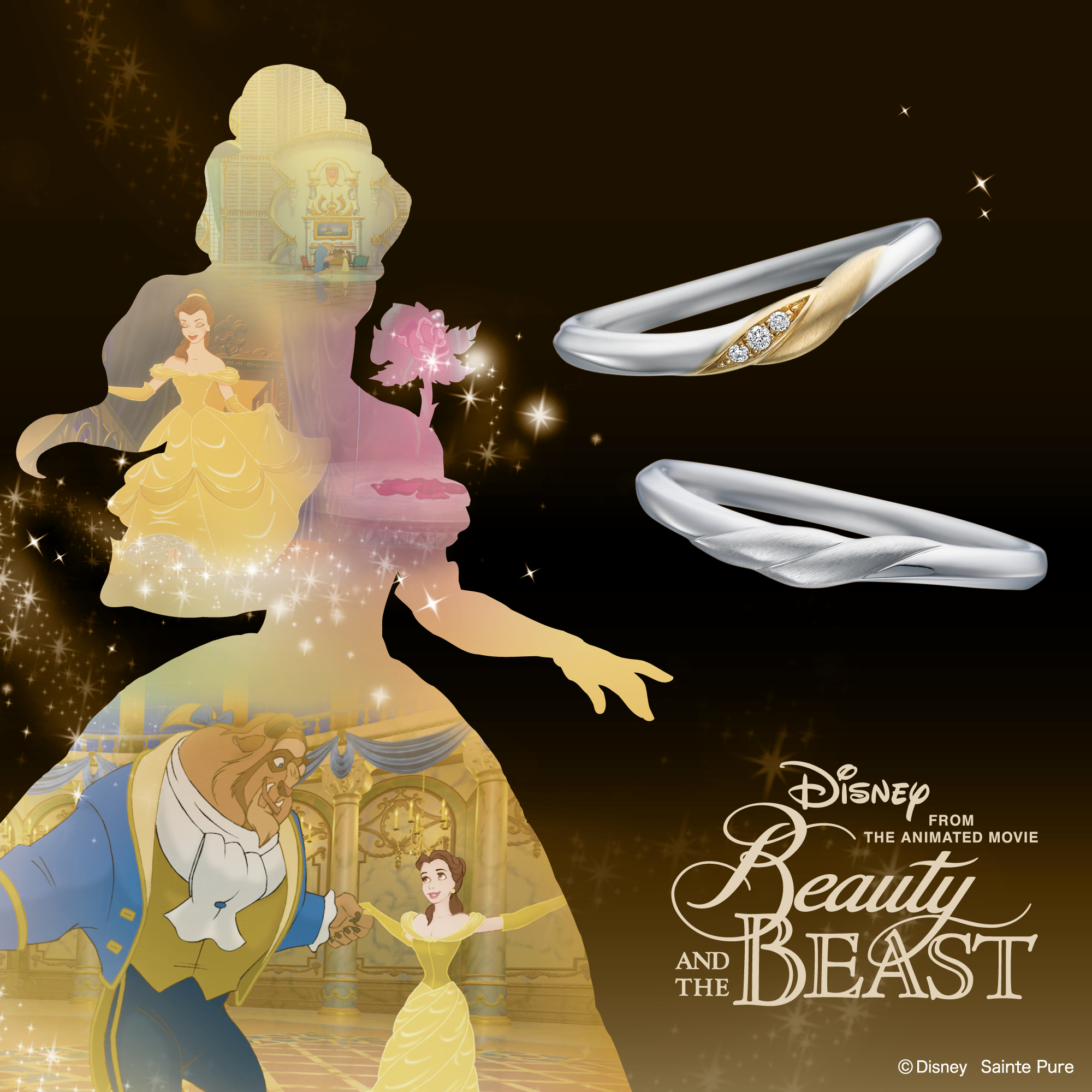 Disney美女と野獣 結婚指輪Eternal Knot エターナル・ノット 永遠を願って
