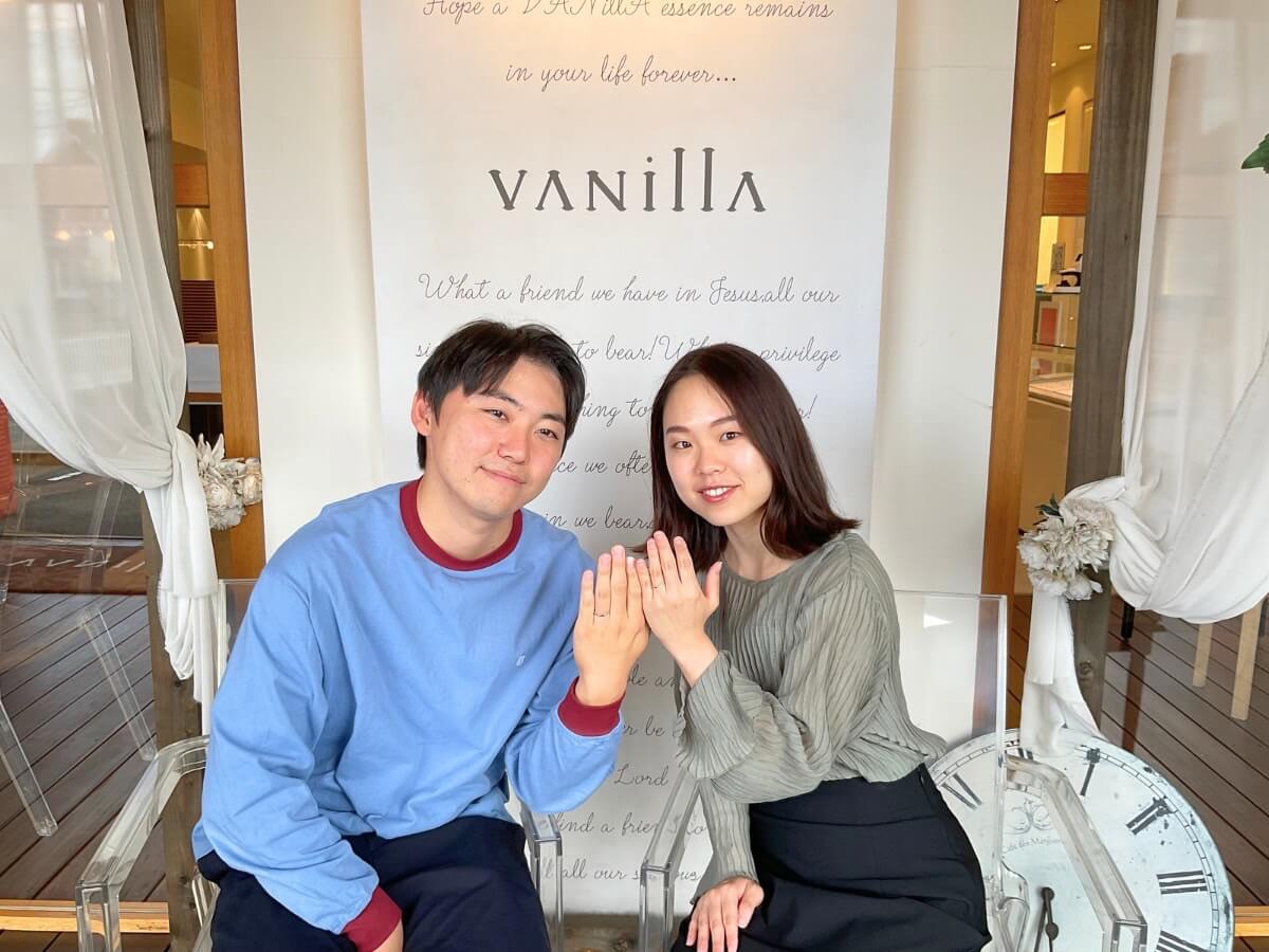 広島県結婚指輪
