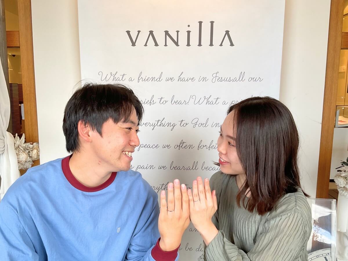 広島県結婚指輪