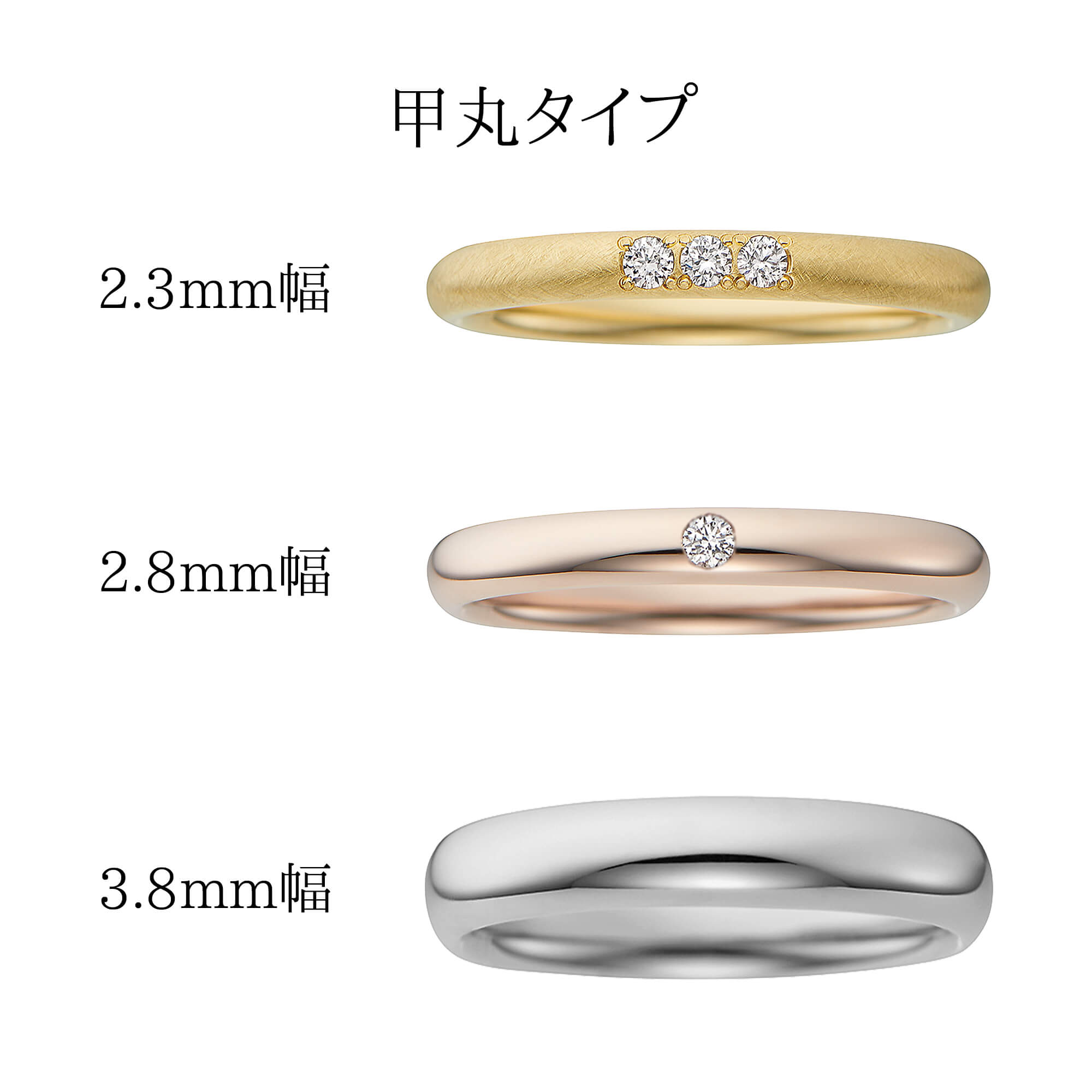 VANillA×SomethingBlueヴァニラ×サムシングブルーの結婚指輪マリッジリングMarriageringのLilasリラの甲丸タイプ