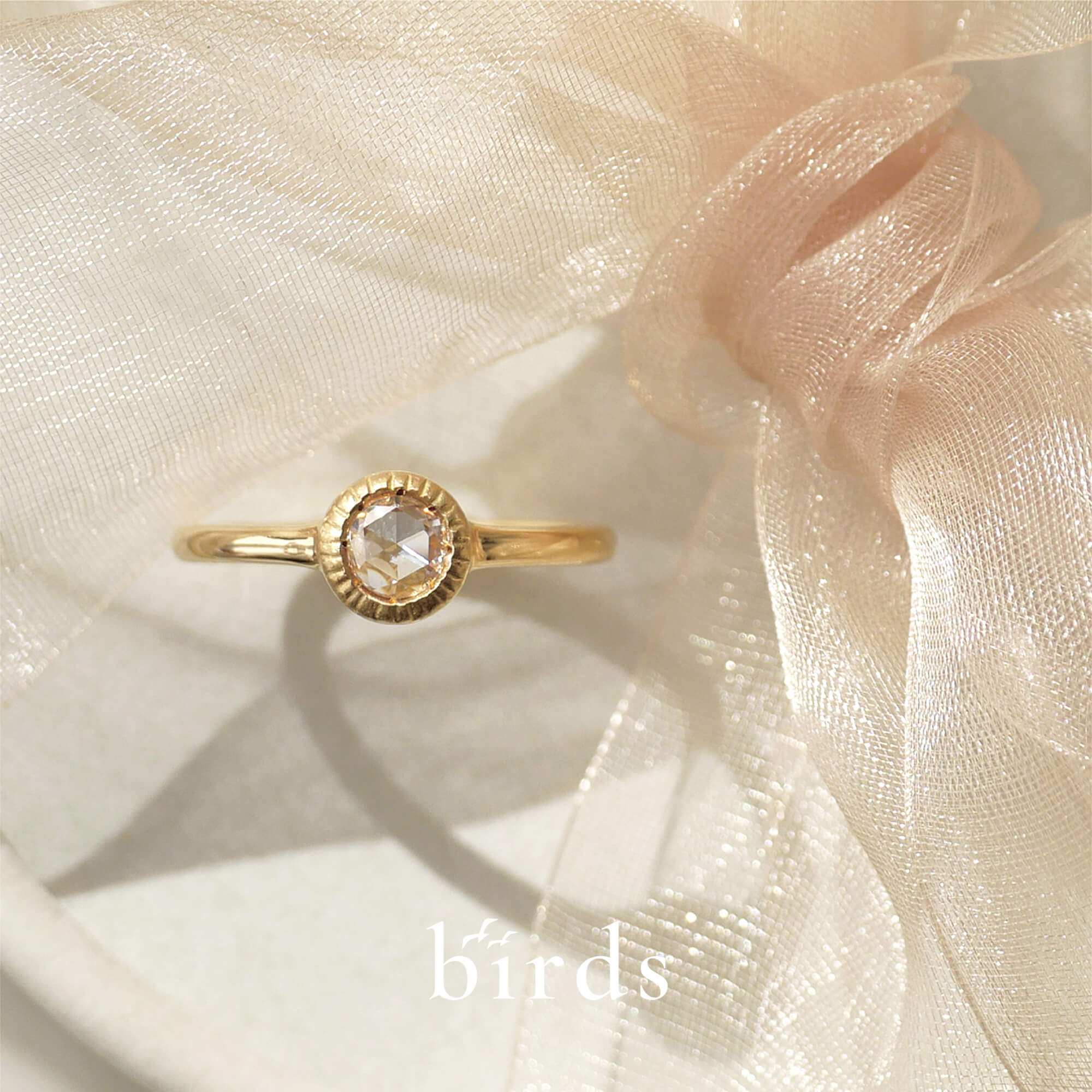 birdsバーズの婚約指輪エンゲージリングEngagementringのjourneyジャーニー