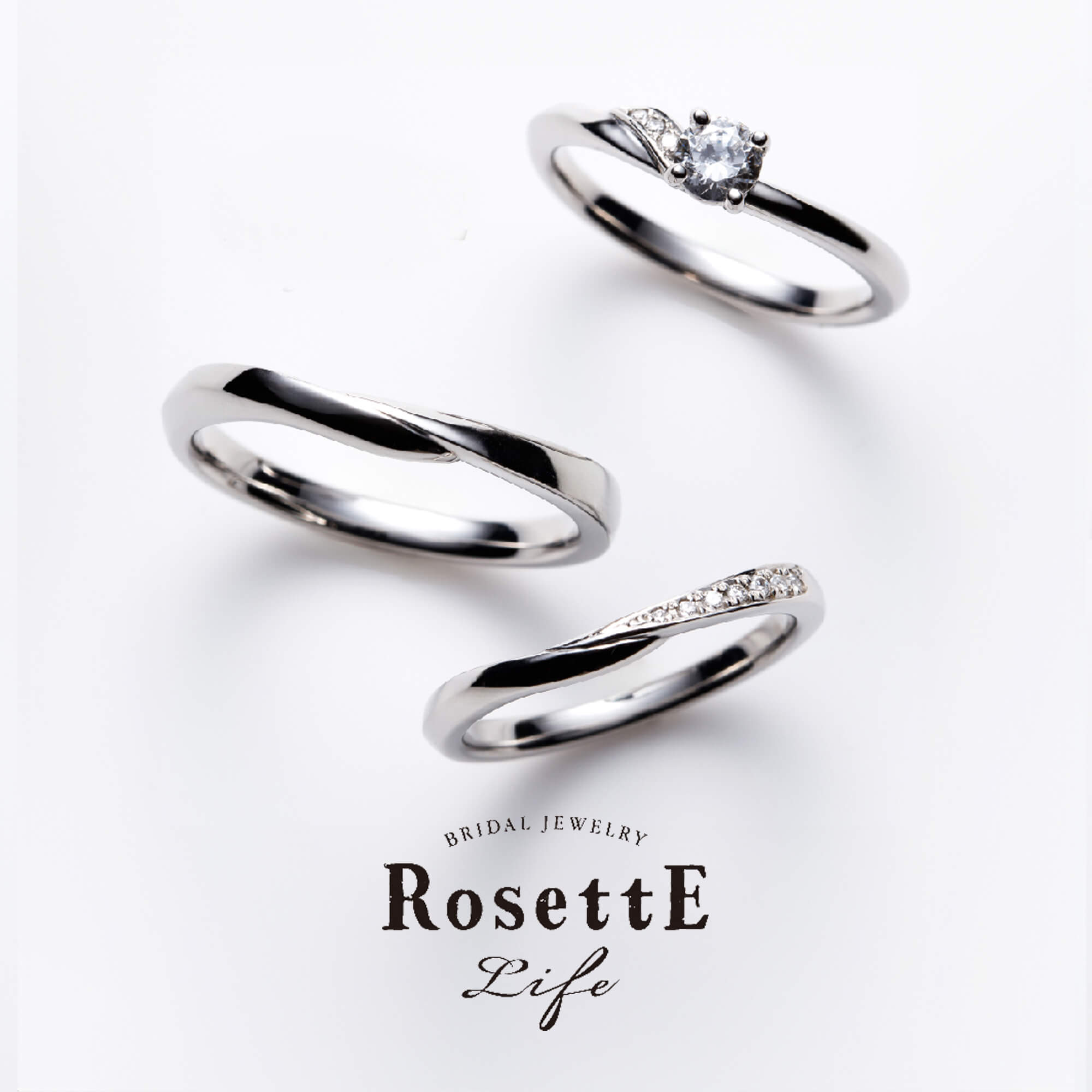 RosettELifeロゼットライフの婚約指輪と結婚指輪のセットリングHighEsteemハイエステーム
