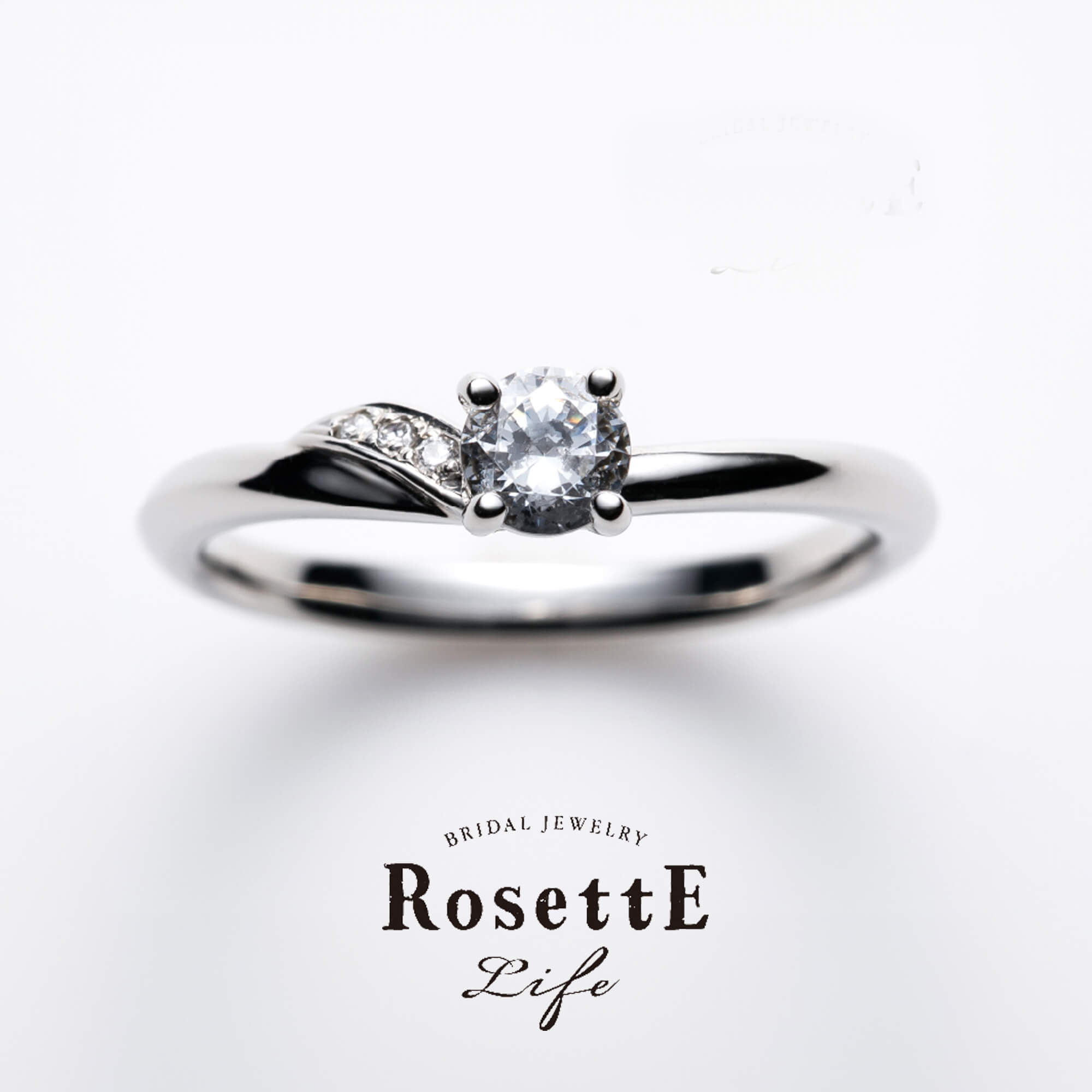 RosettELifeロゼットライフの婚約指輪HighEsteemハイエステーム
