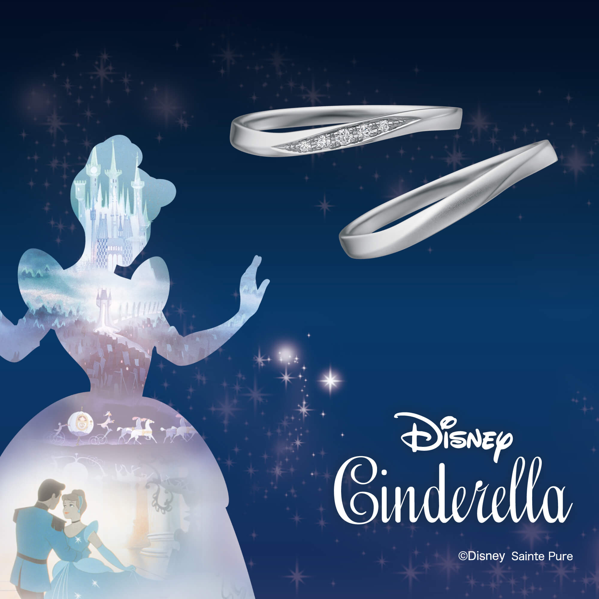 Disney Cinderella Bridal Collection ディズニーシンデレラブライダルコレクションの結婚指輪WishComeTrueウィッシュカムトゥルー