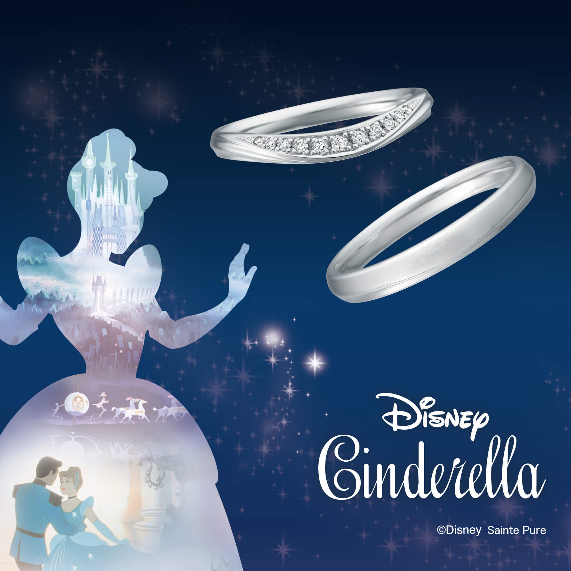 Disney Cinderella Bridal Collection ディズニーシンデレラブライダルコレクションの結婚指輪You're my Princess ユーアーマイプリンセス