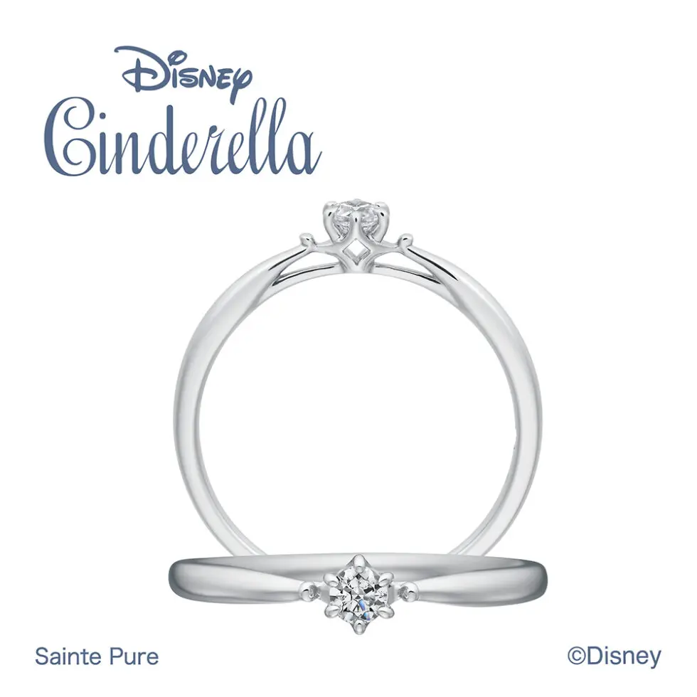 Disneyシンデレラの婚約指輪でプロポーズサポートリング