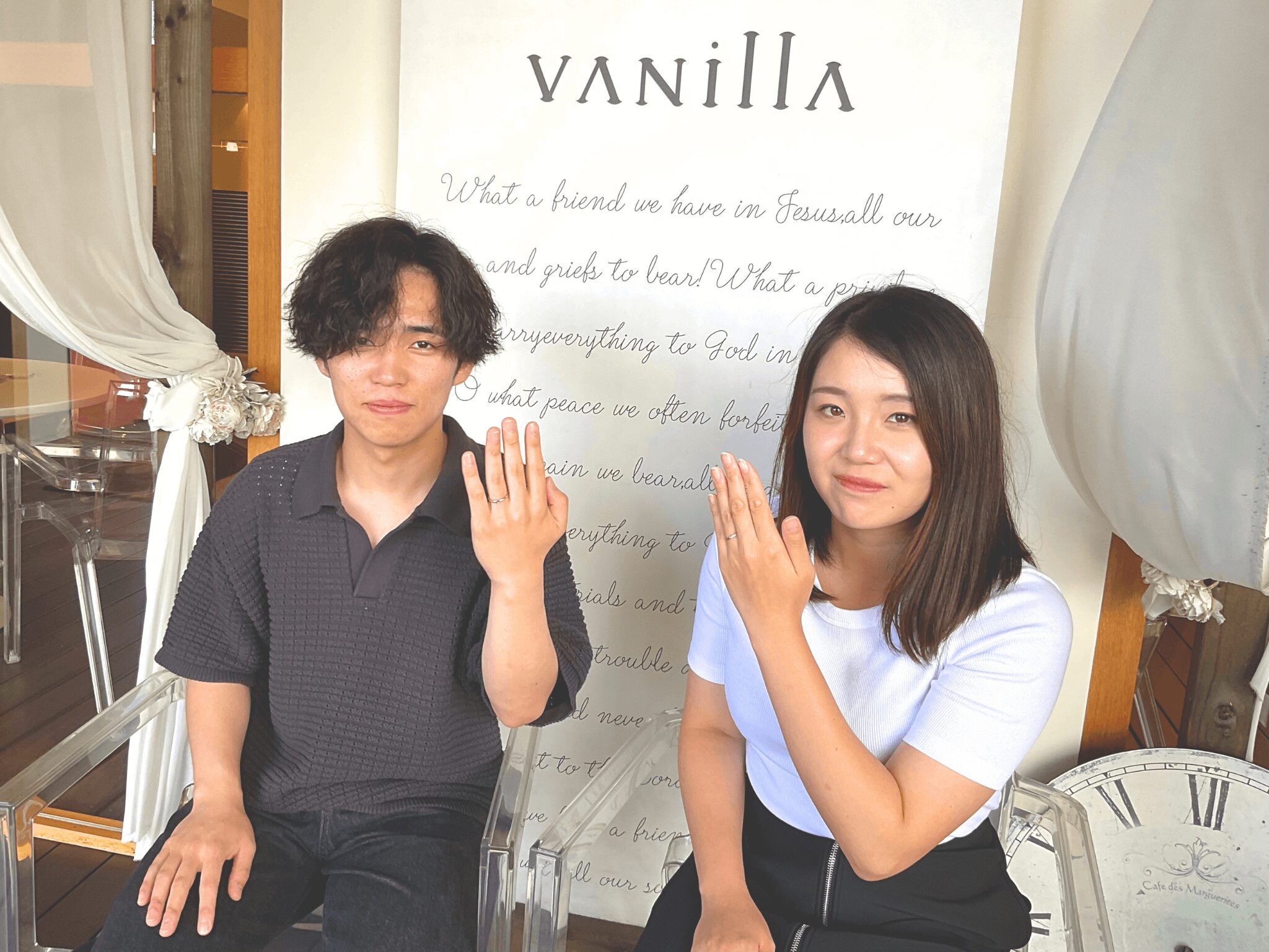 広島県婚約指輪・結婚指輪