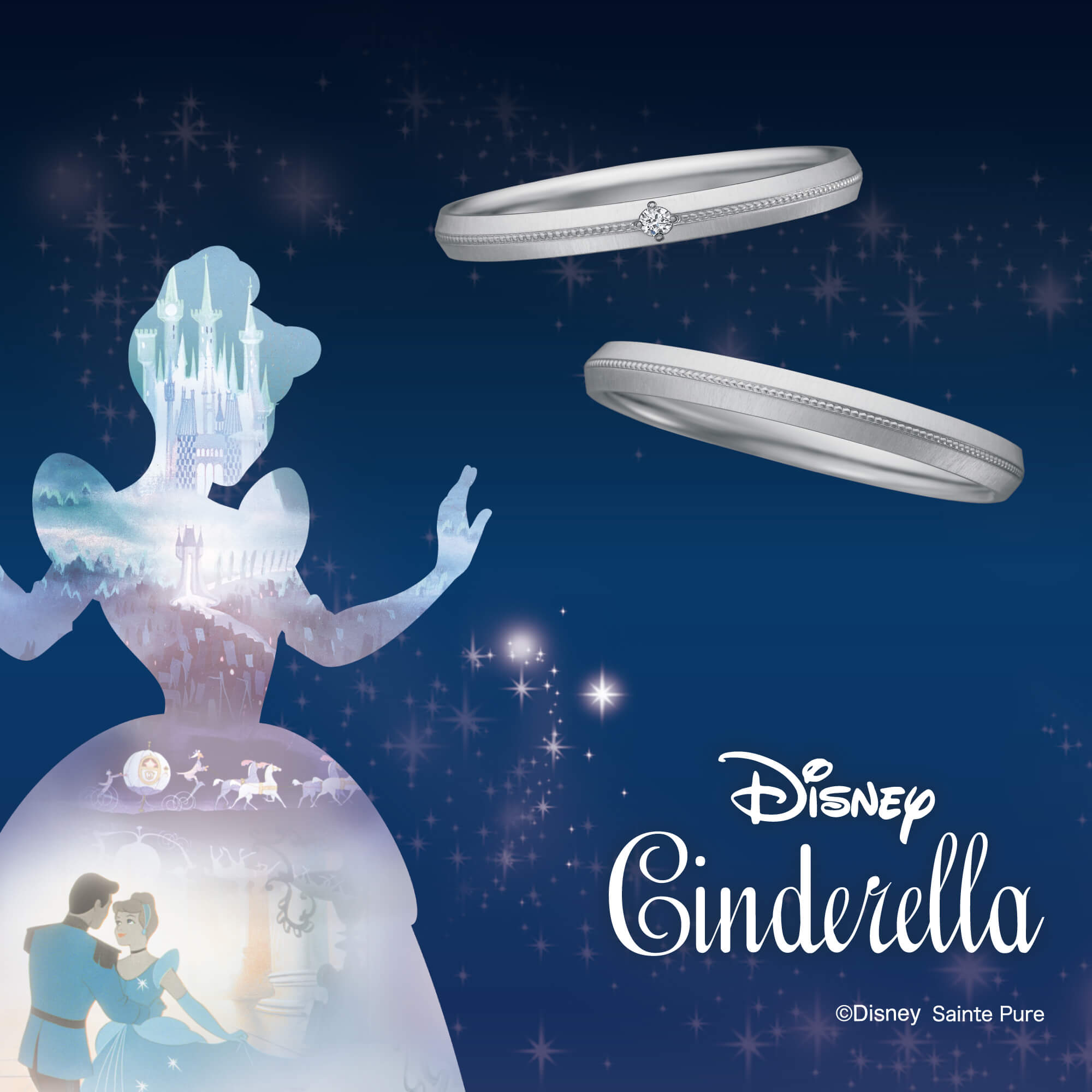 Disney Cinderella Bridal Collection ディズニーシンデレラブライダルコレクションの結婚指輪TailoredDream