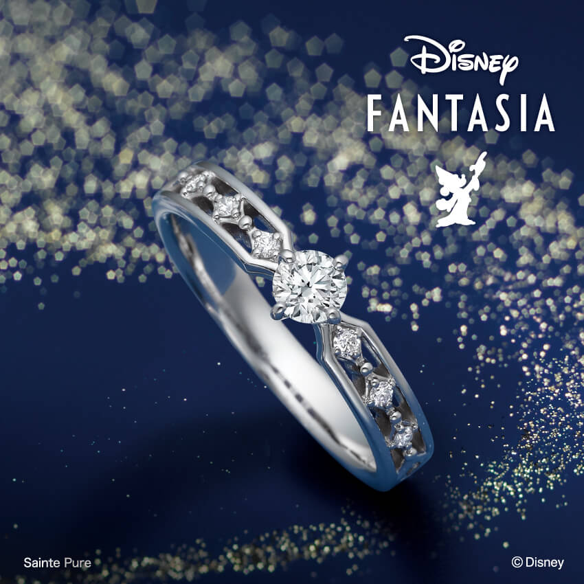 DisneyFANTASIAディズニーファンタジアの婚約指輪エンゲージリングengagementringのWonder Glowワンダーグロウ