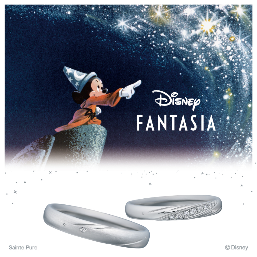 DisneyFANTASIAディズニーファンタジアの婚約指輪エンゲージリングengagementringと結婚指輪マリッジリングMarrriageringのWonder Glowワンダーグロウ