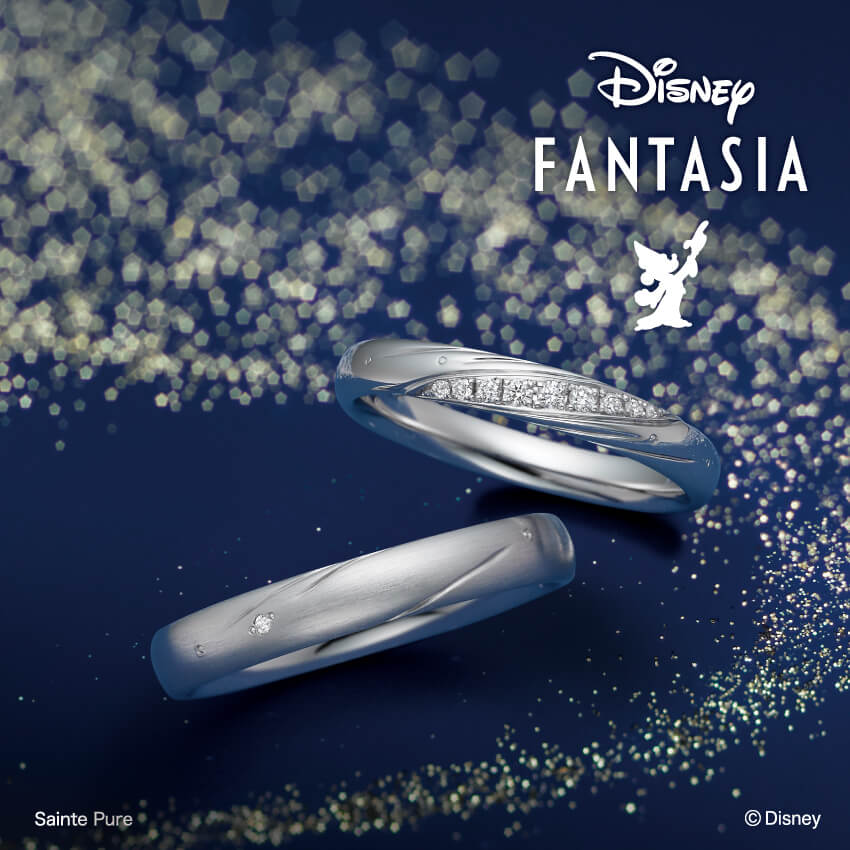 DisneyFANTASIAディズニーファンタジアの結婚指輪マリッジリングMarrriageringのWonder Glowワンダーグロウ