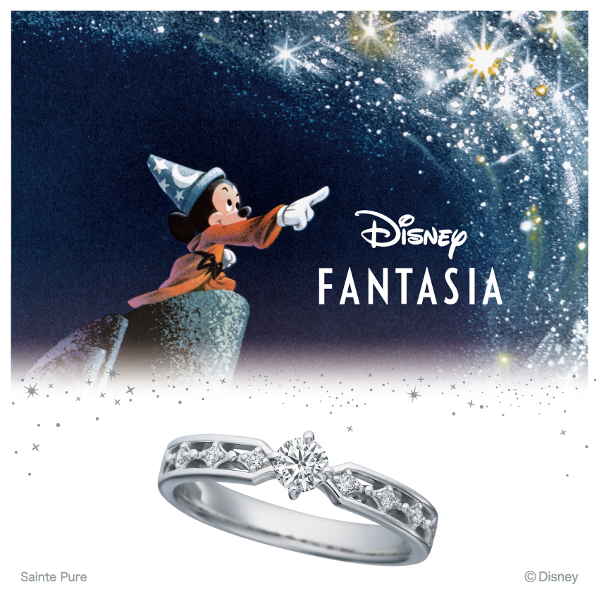 DisneyFANTASIAディズニーファンタジアの婚約指輪エンゲージリングengagementringのWonder Glowワンダーグロウ