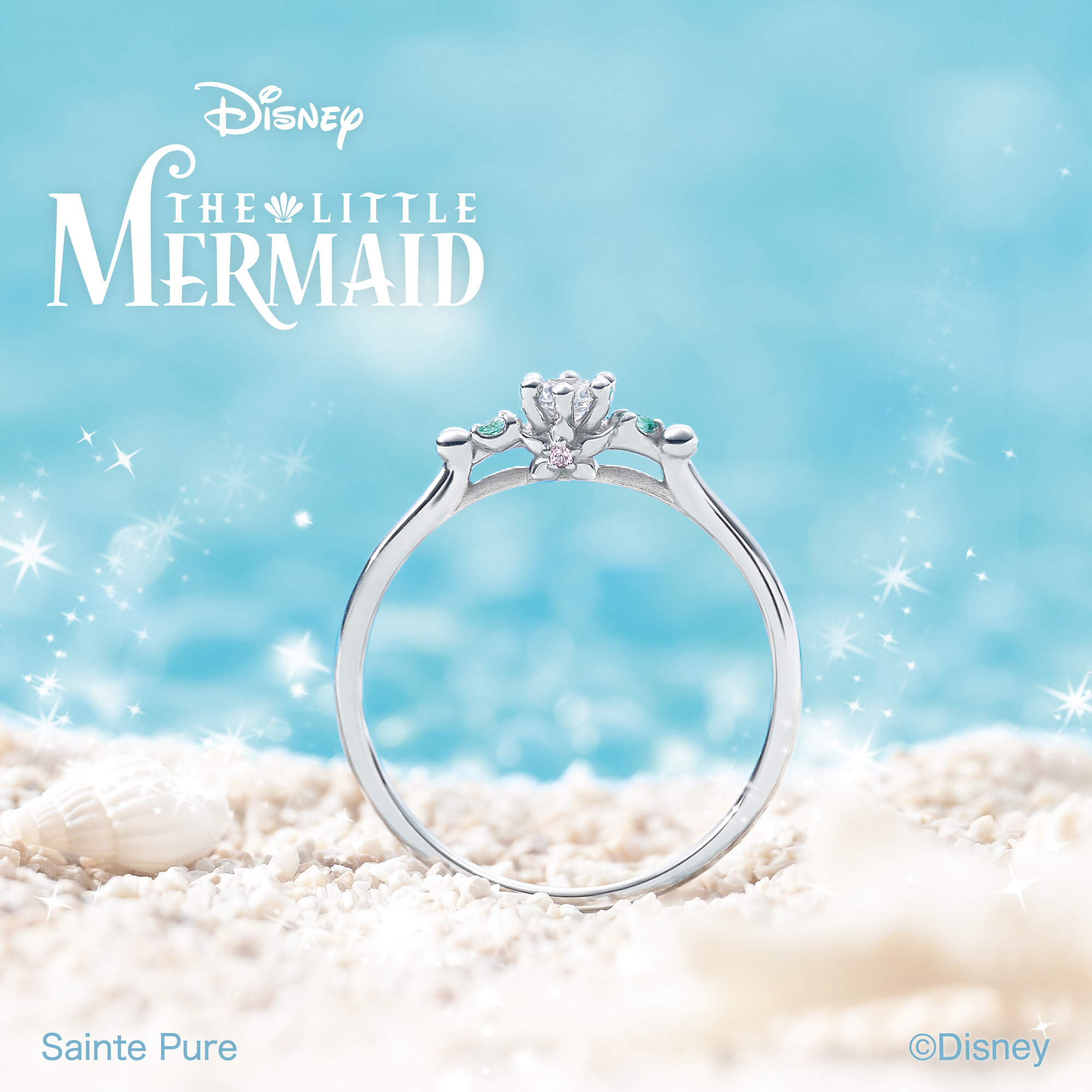Disney リトルマーメイドの期間 ・ 数量限定婚約指輪 「Emerald Lagoon(エメラルドラグーン)-きらめく想い- 」