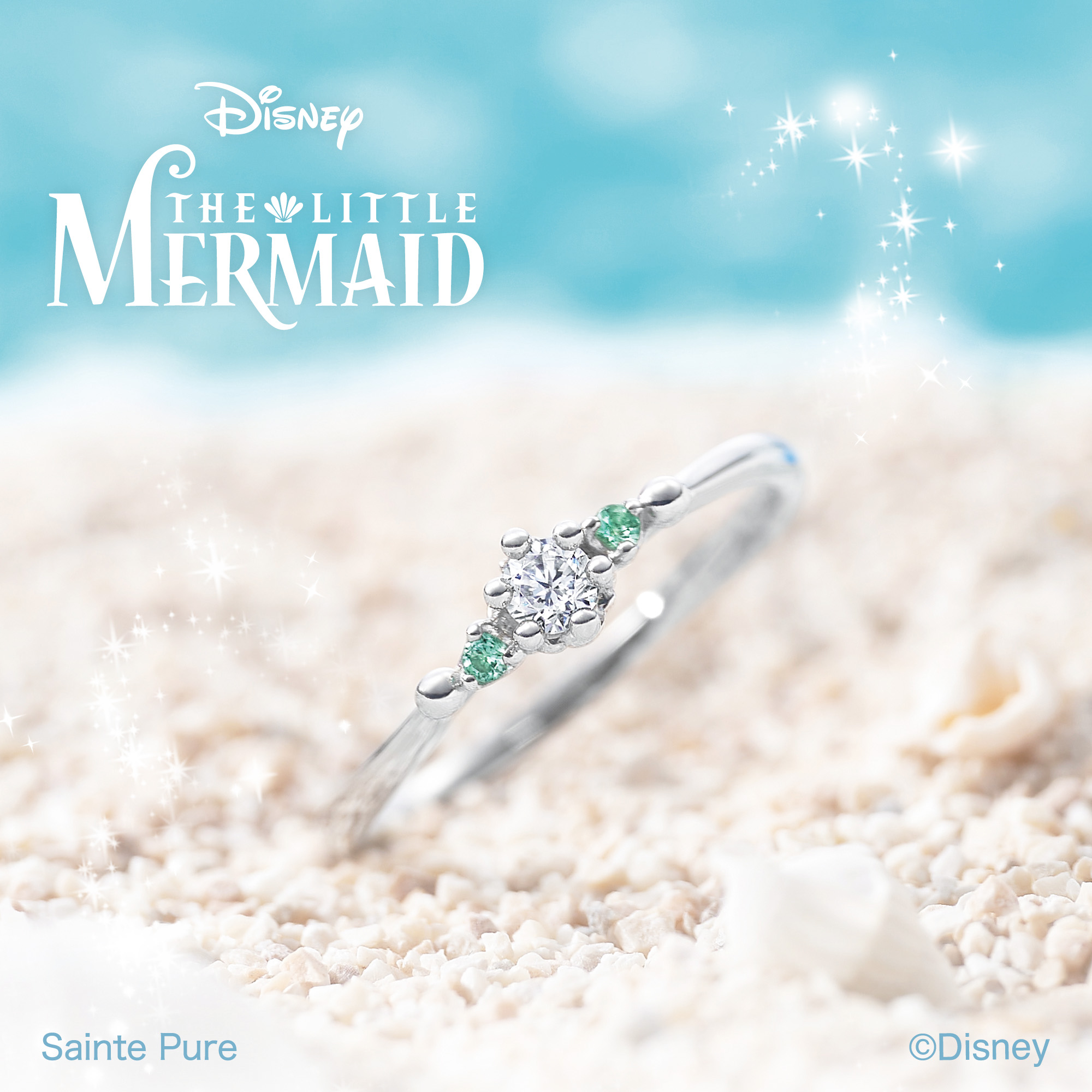Disney リトルマーメイドの期間 ・ 数量限定婚約指輪 「Emerald Lagoon(エメラルドラグーン)-きらめく想い- 」