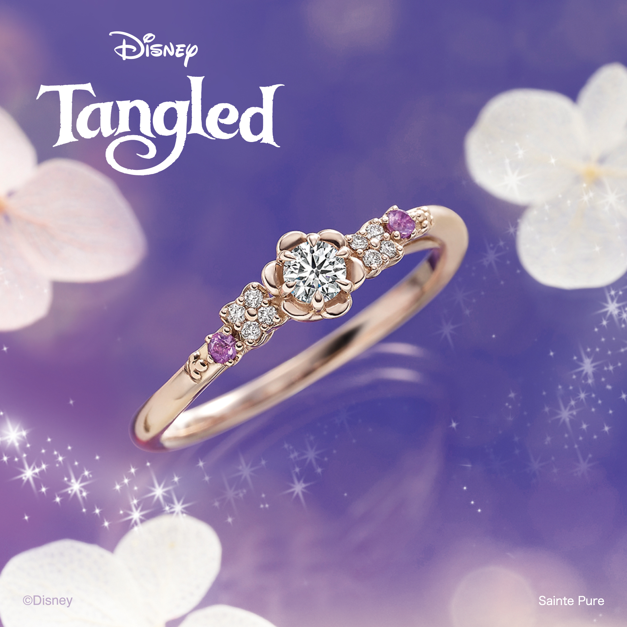 Disney Tangledの新作限定婚約指輪SunlitBlossom