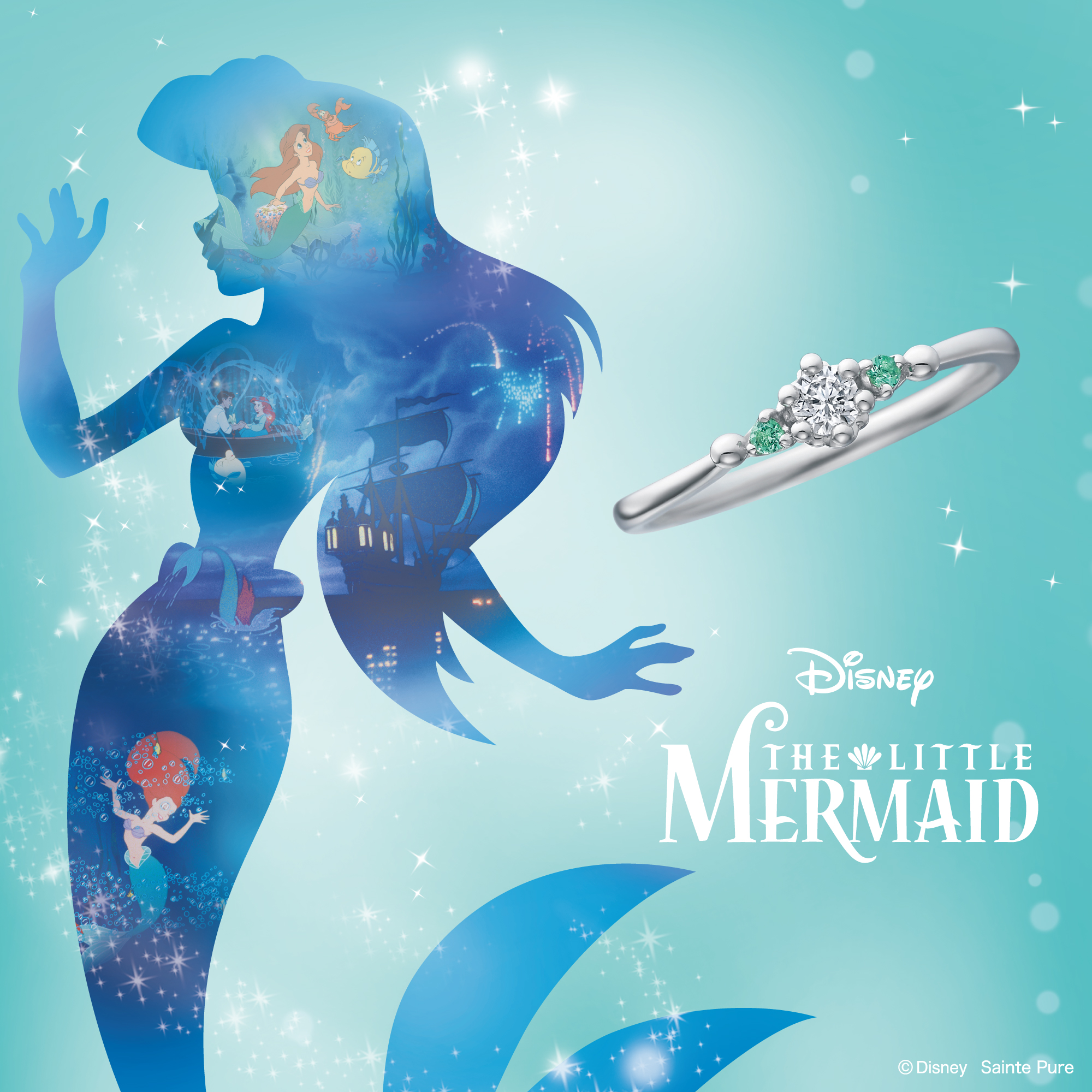 Disney リトルマーメイドの期間 ・ 数量限定婚約指輪 「Emerald Lagoon(エメラルドラグーン)-きらめく想い- 」