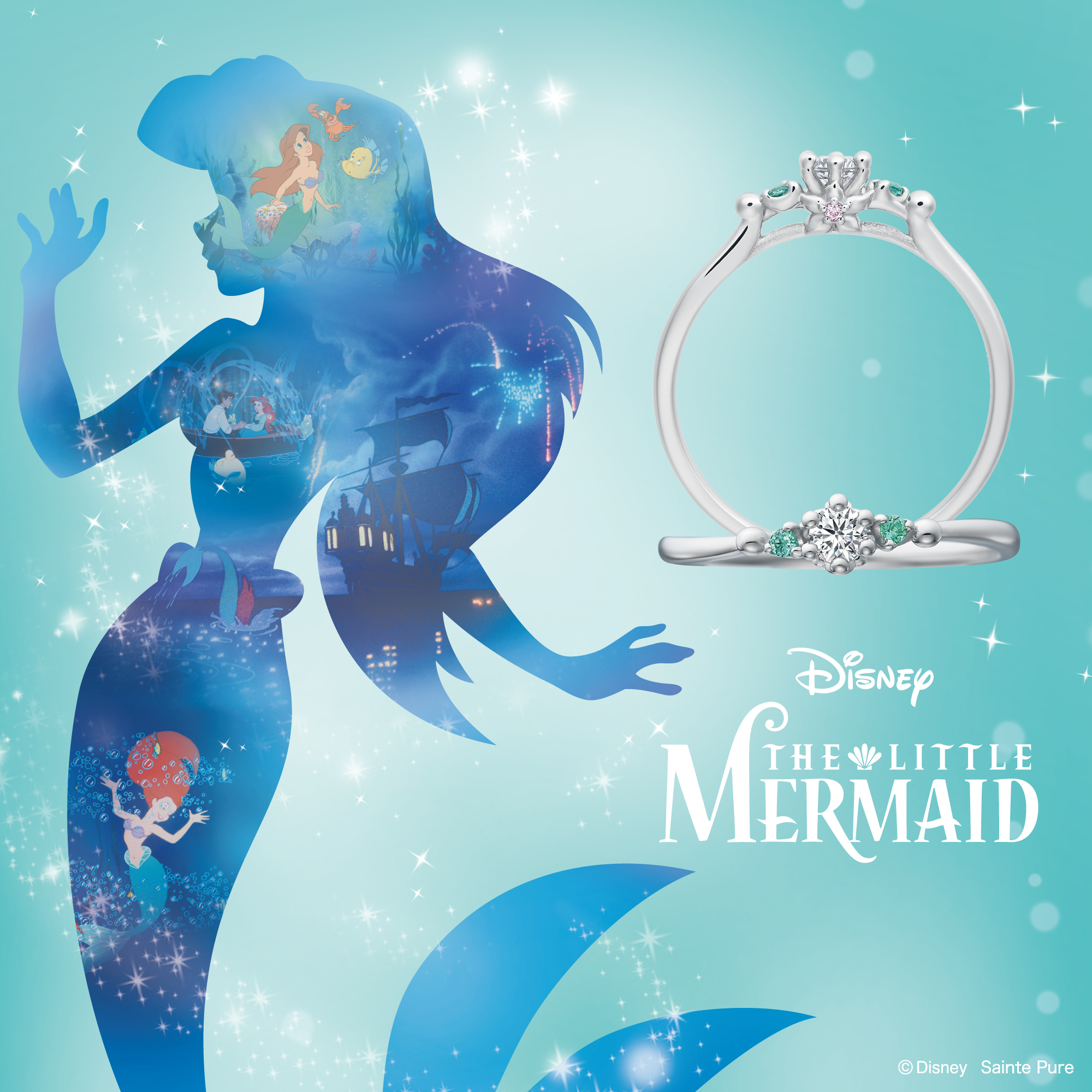 Disney リトルマーメイドの期間 ・ 数量限定婚約指輪 「Emerald Lagoon(エメラルドラグーン)-きらめく想い- 」
